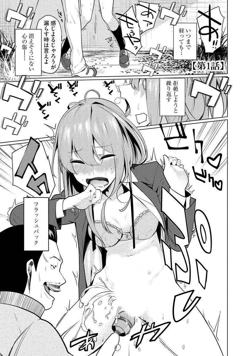 005