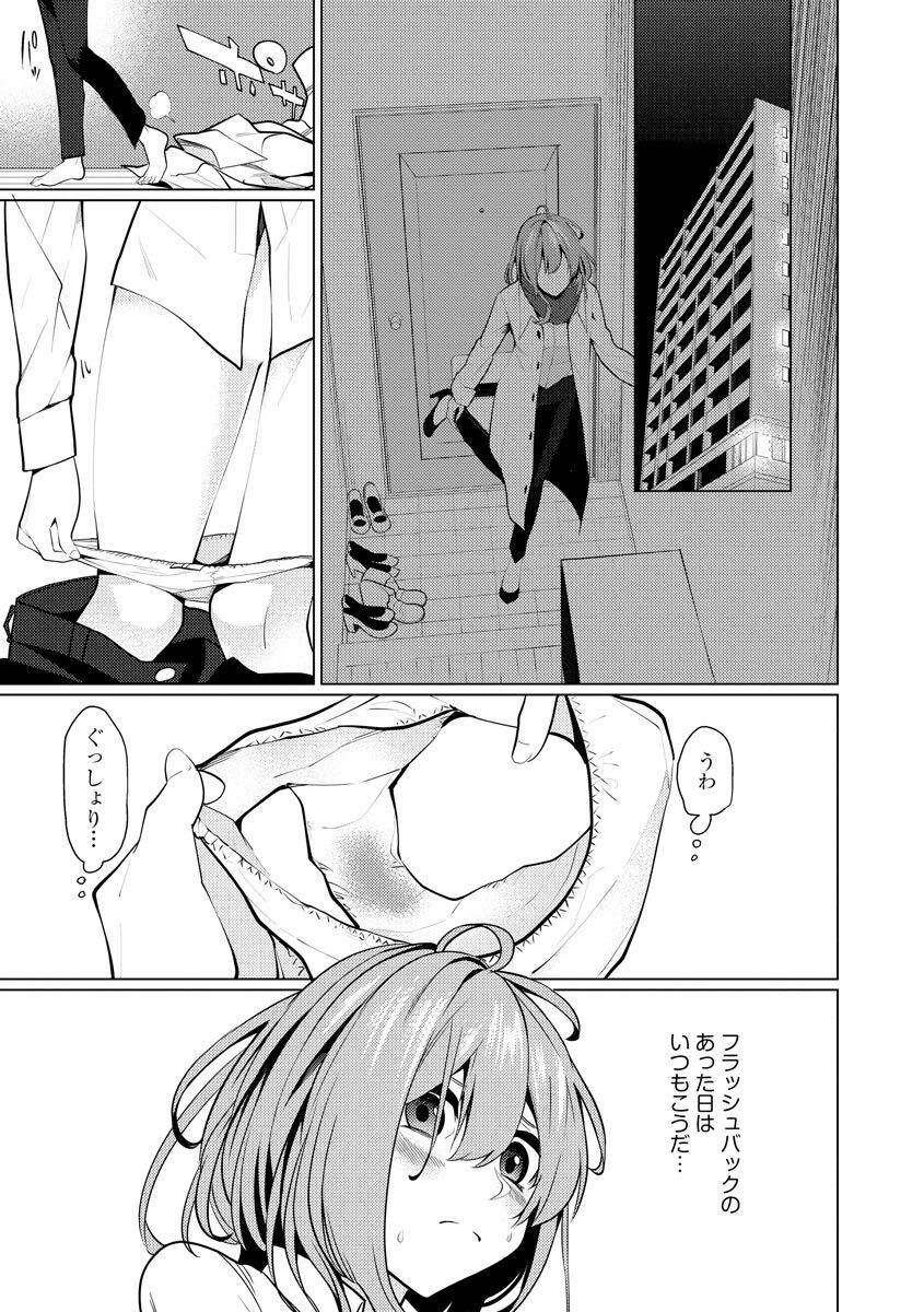 009
