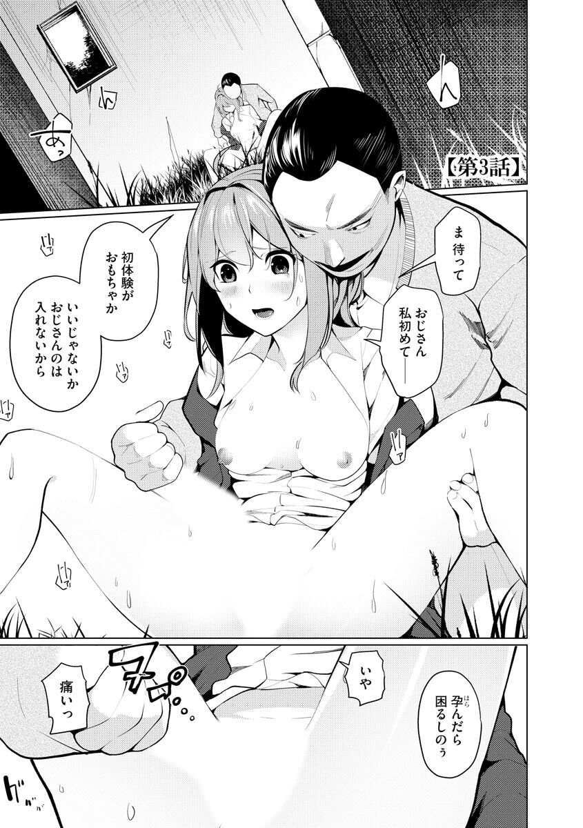 041