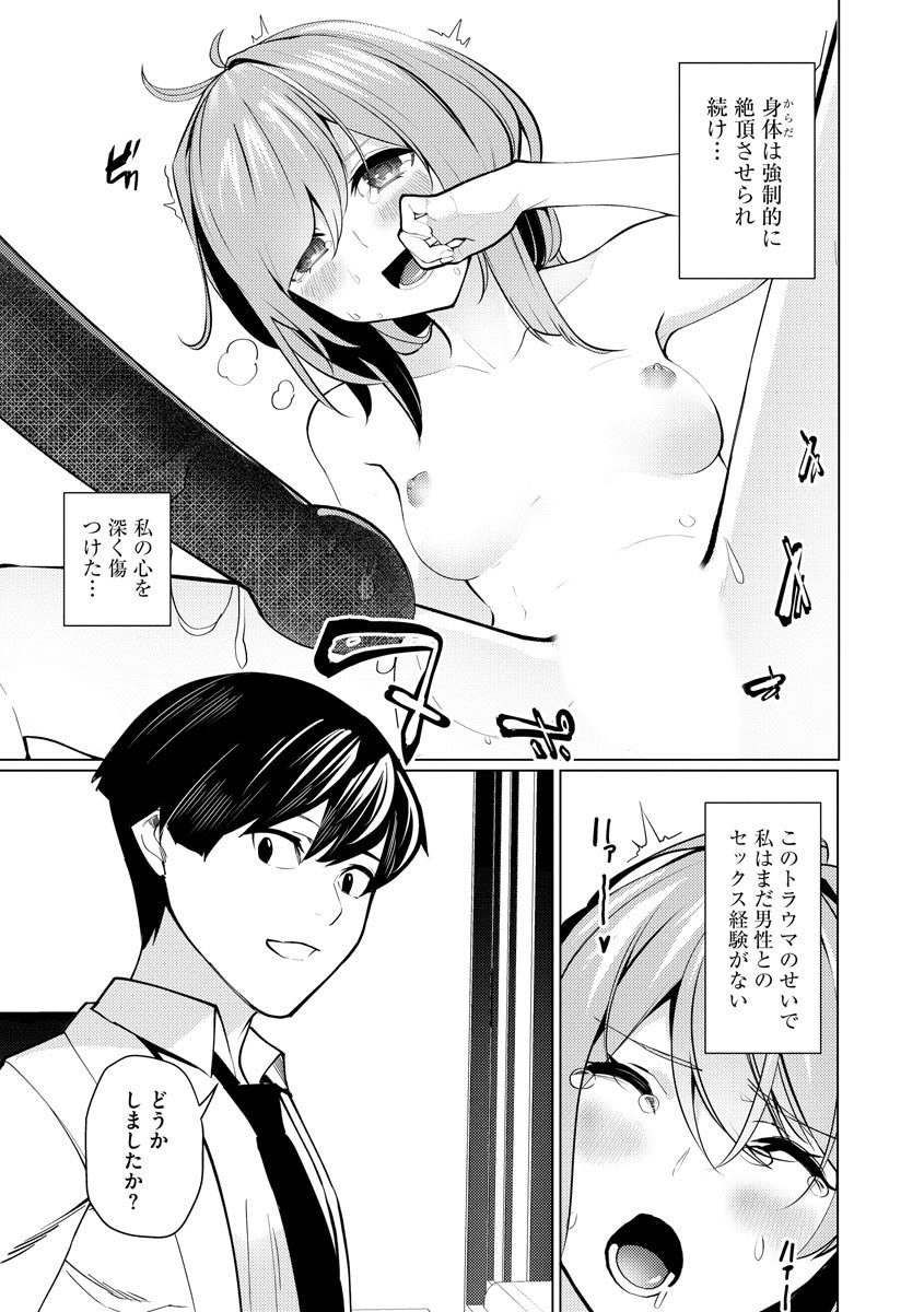 043
