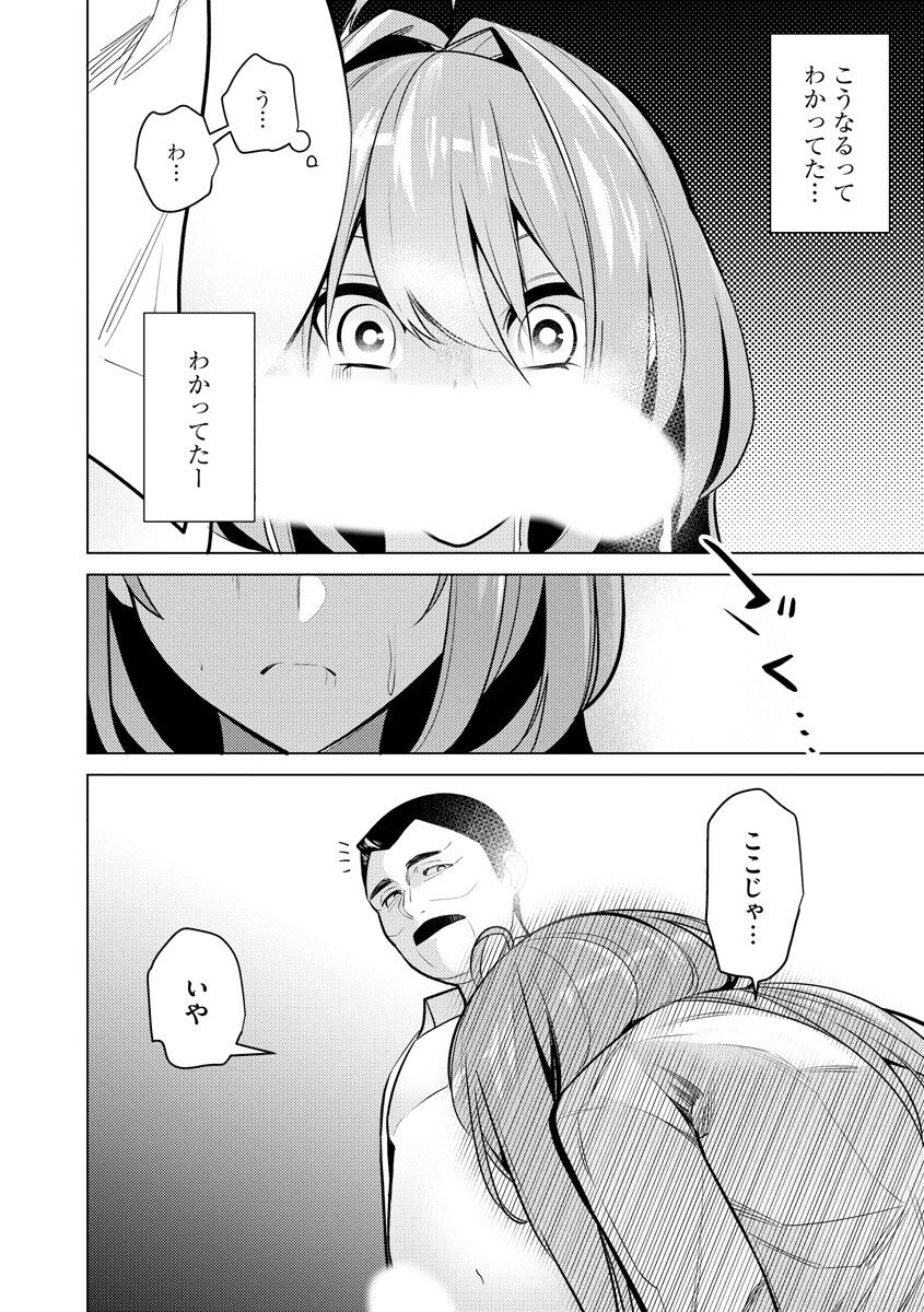 102
