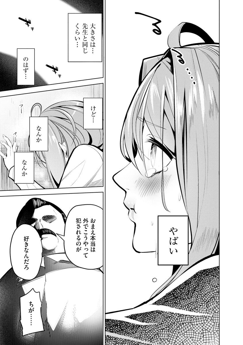 105