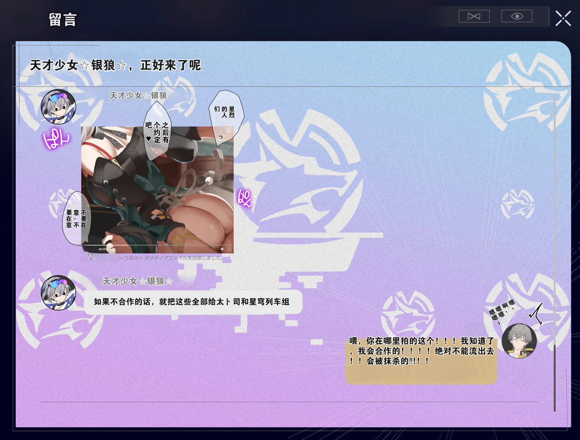 29