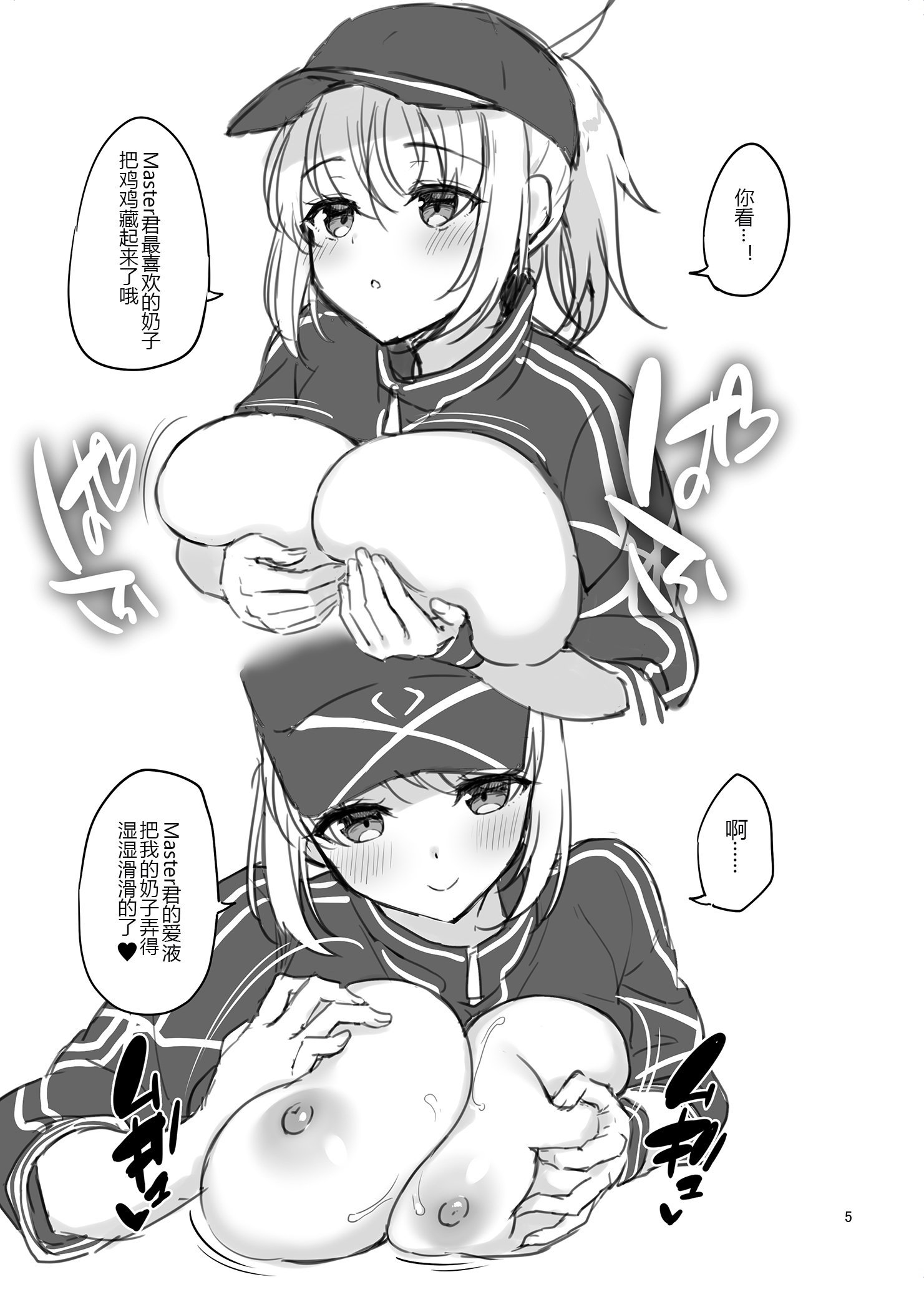 05
