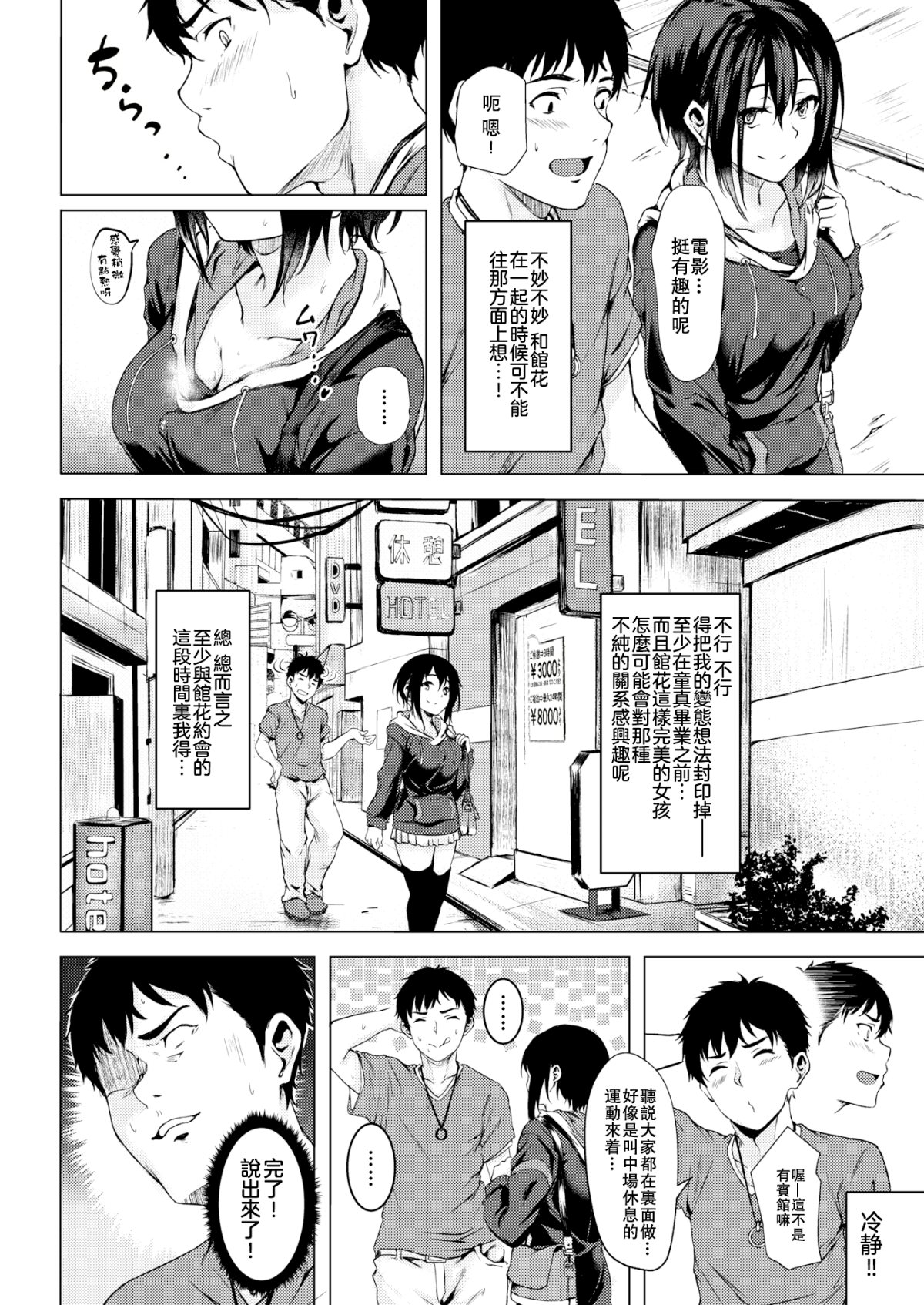 04