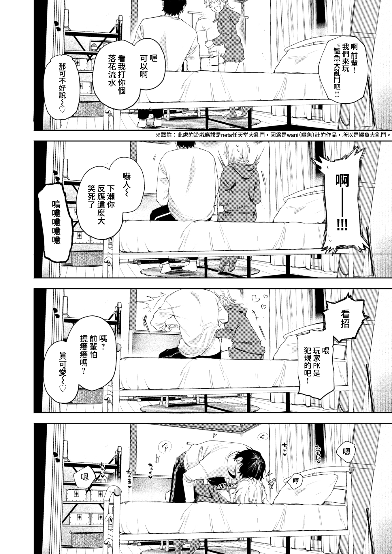 04