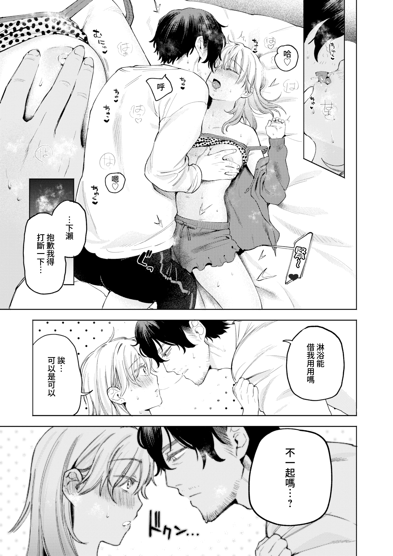 05