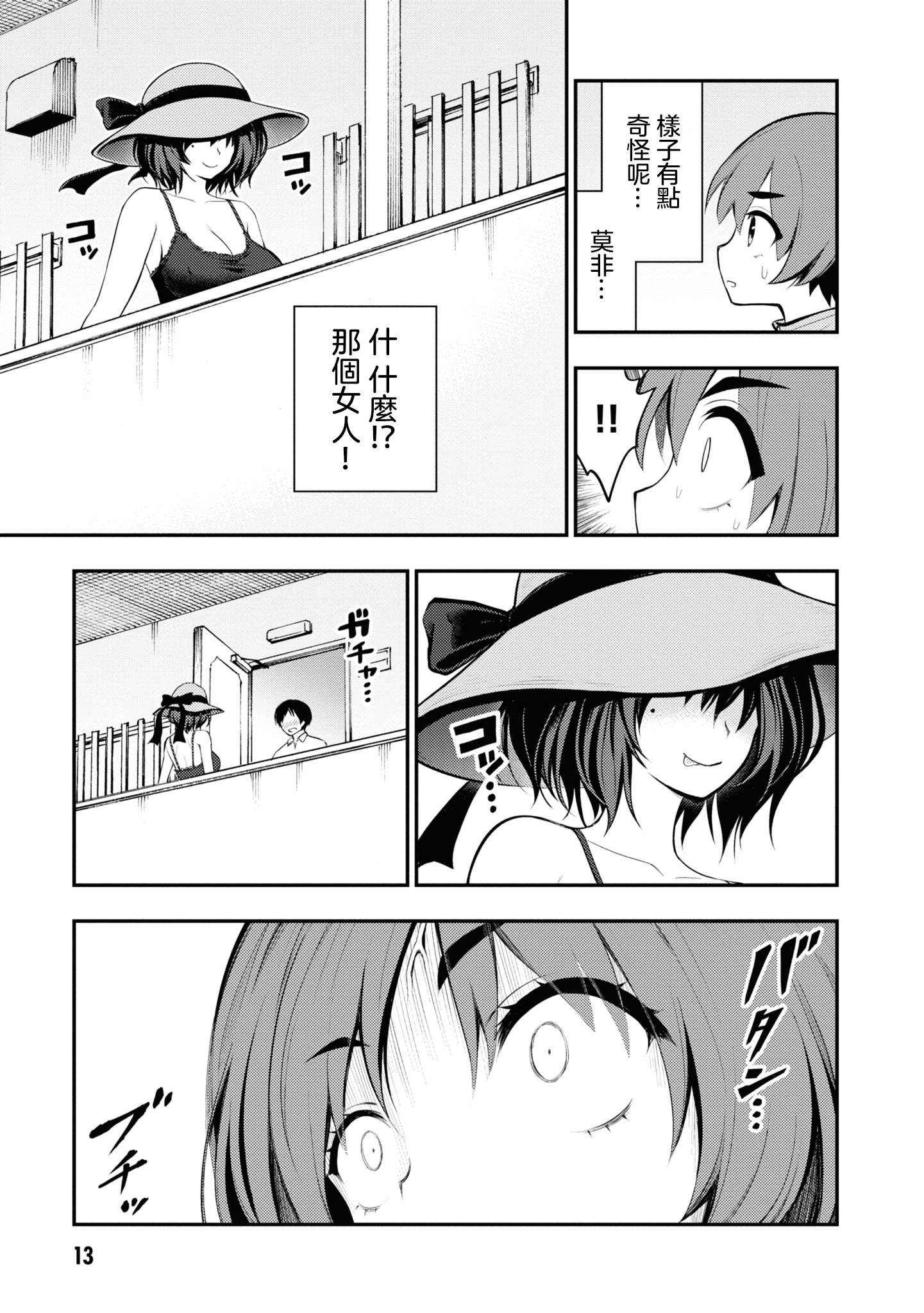 017