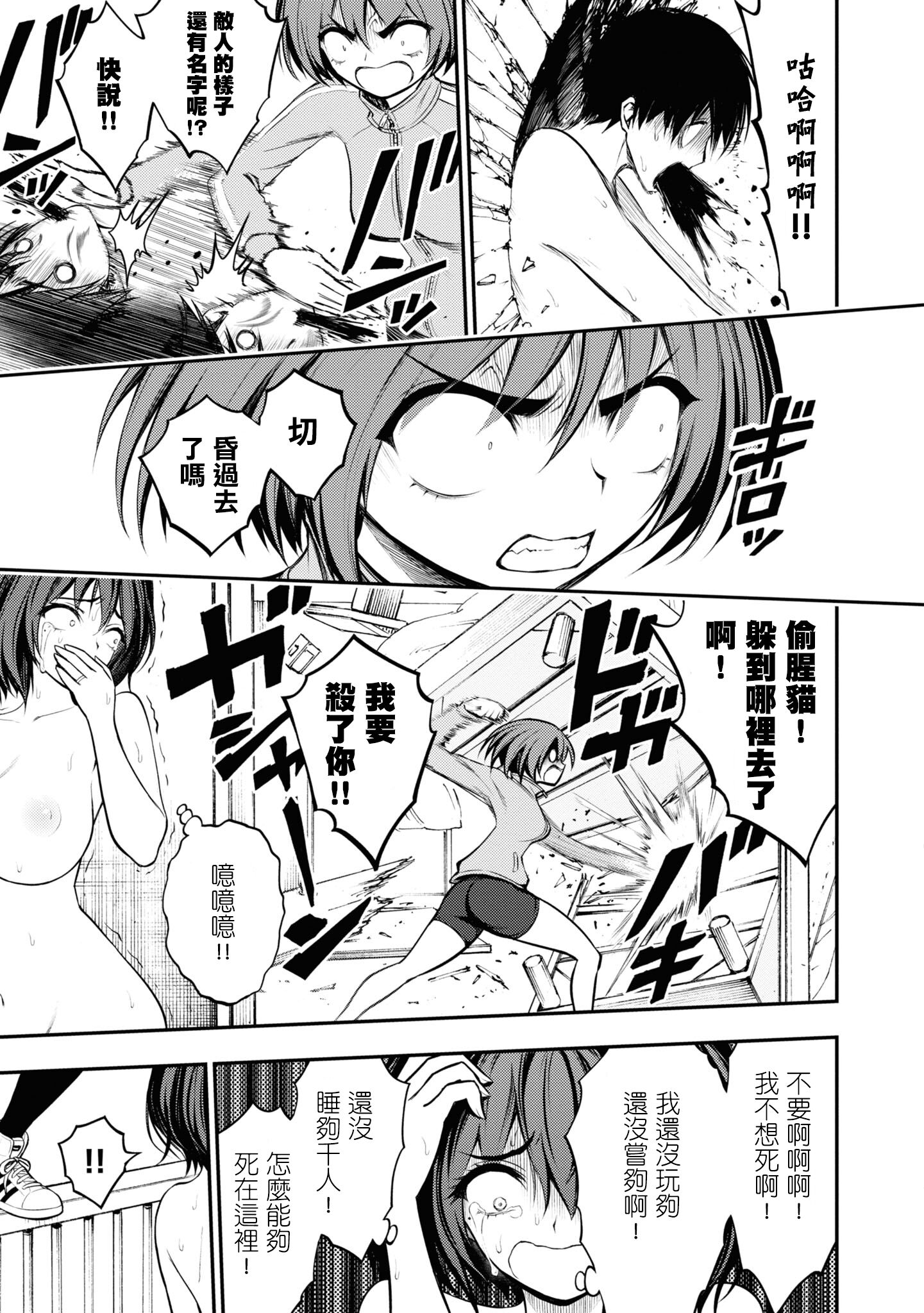 021