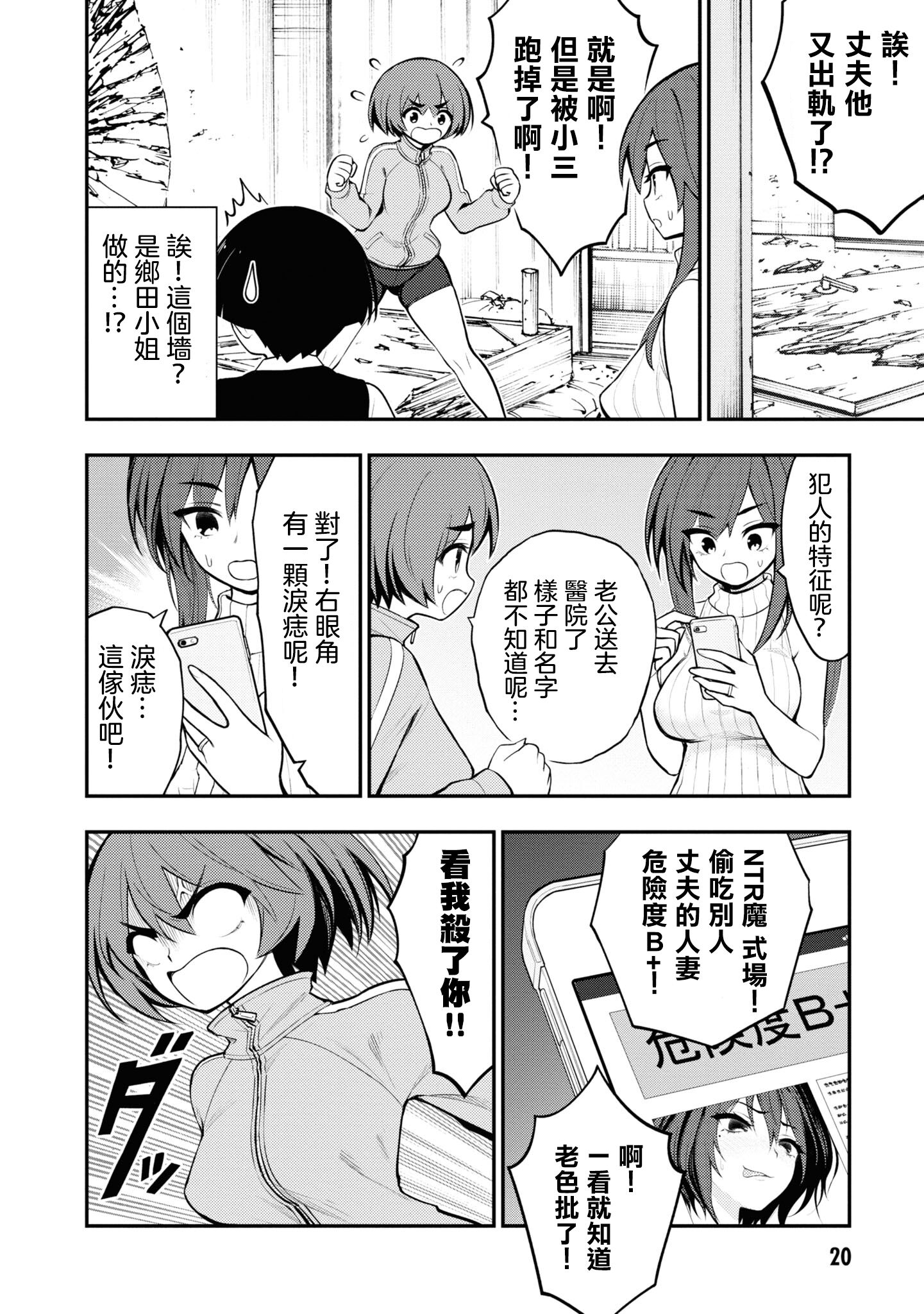 024
