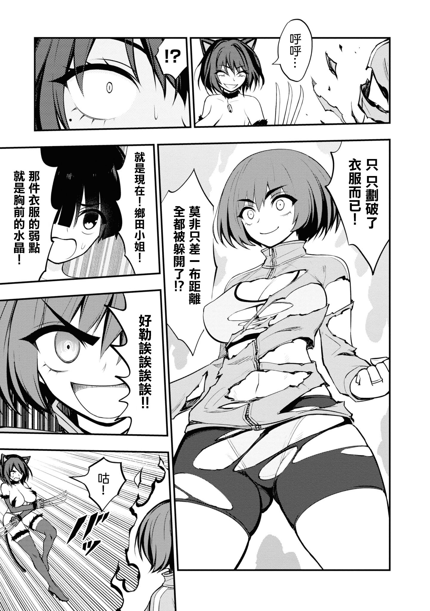 035