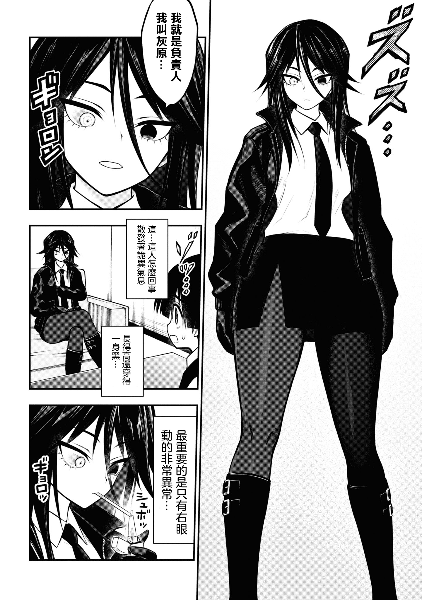 042
