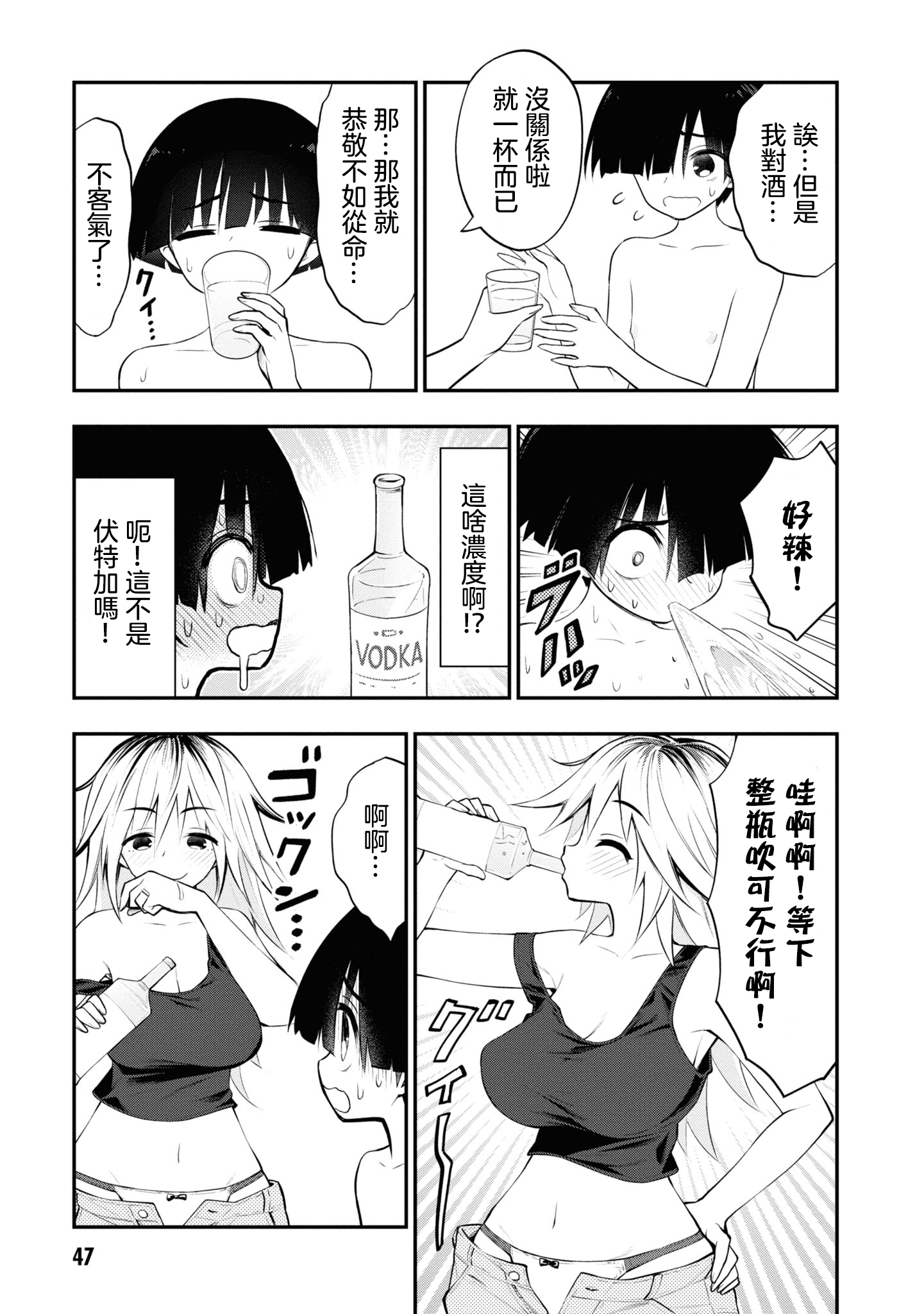 051