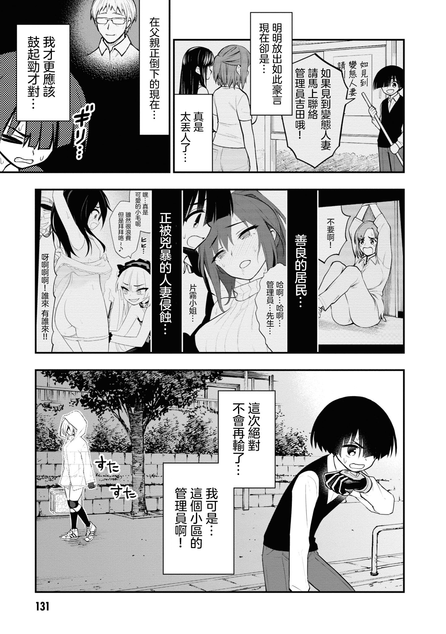 135