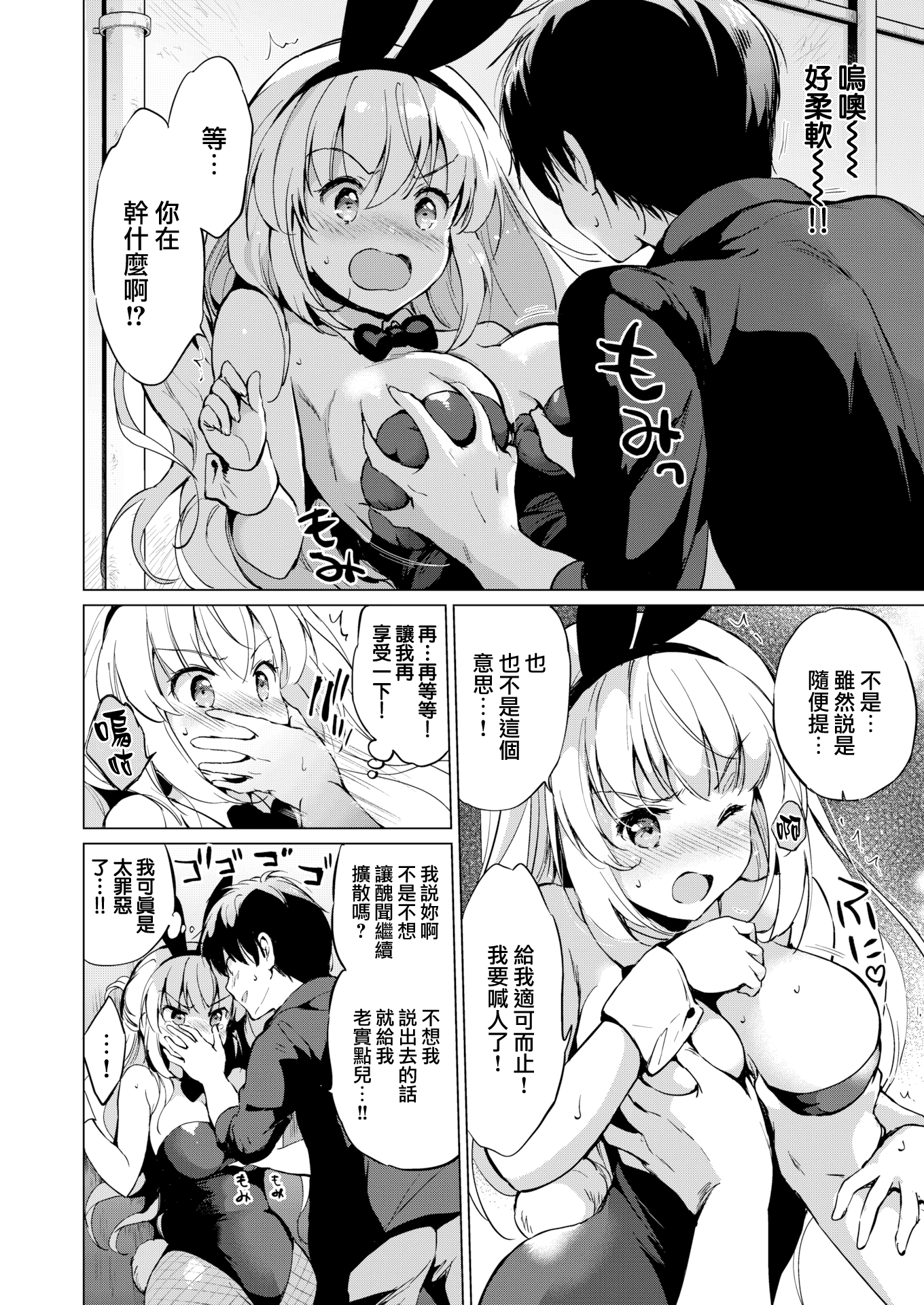 016