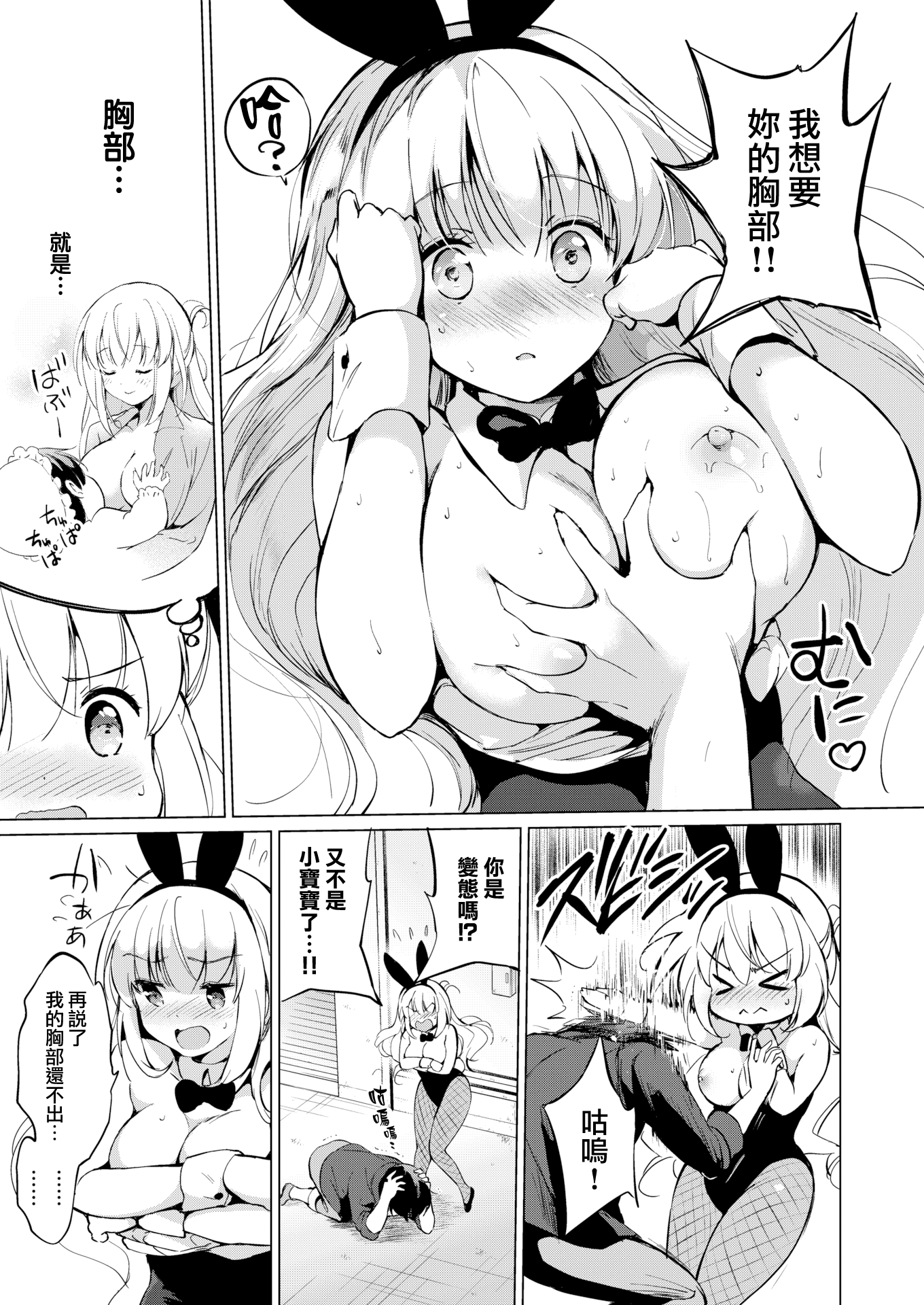 019