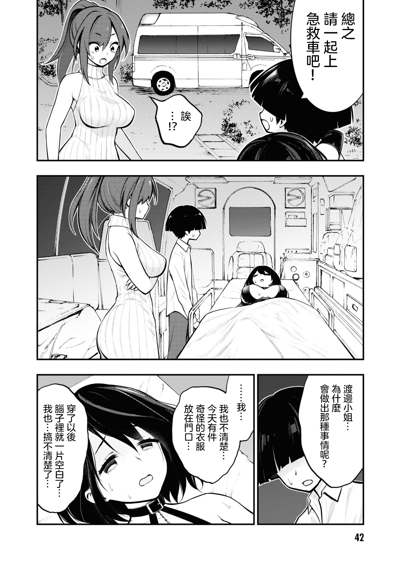 045