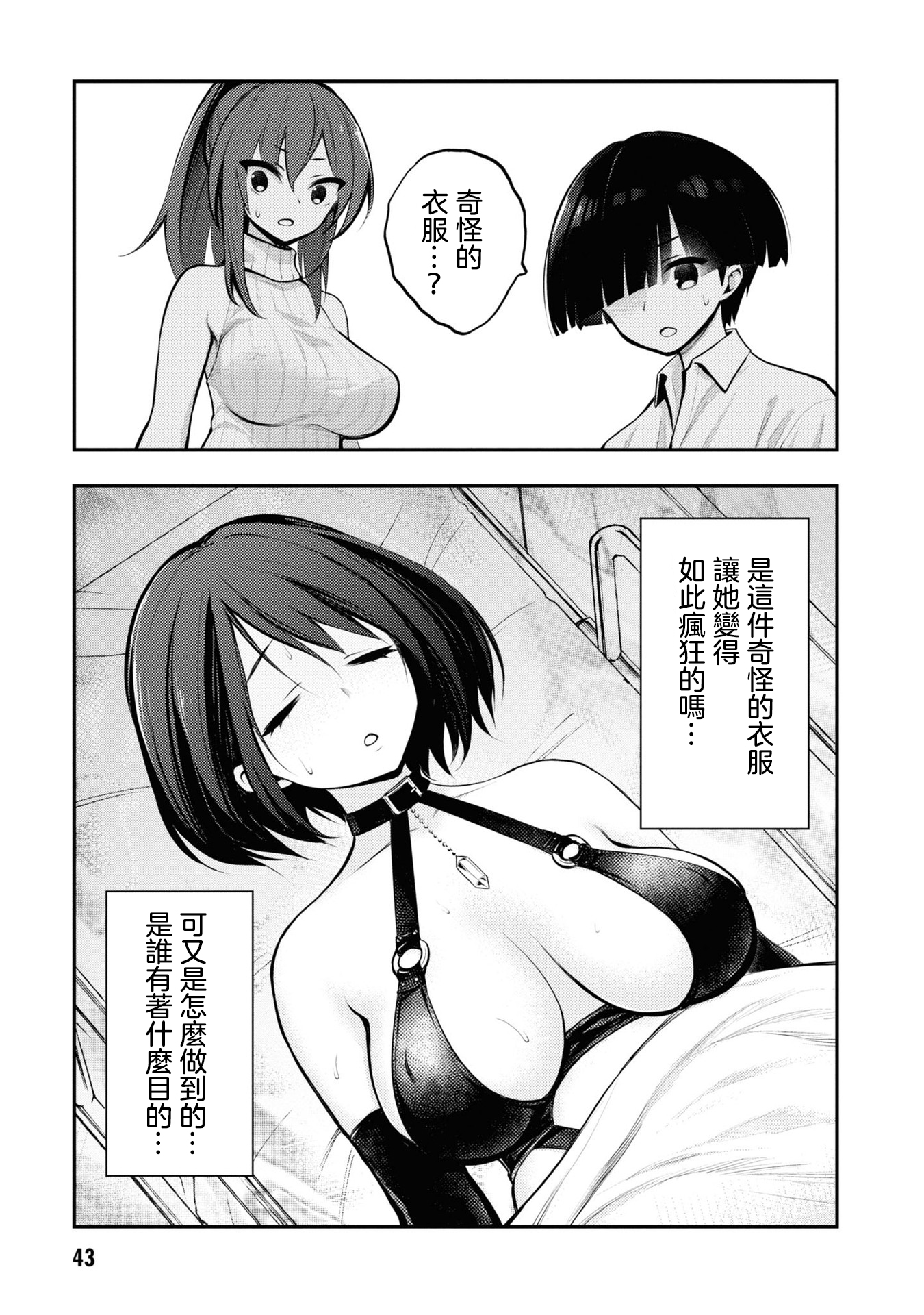 046