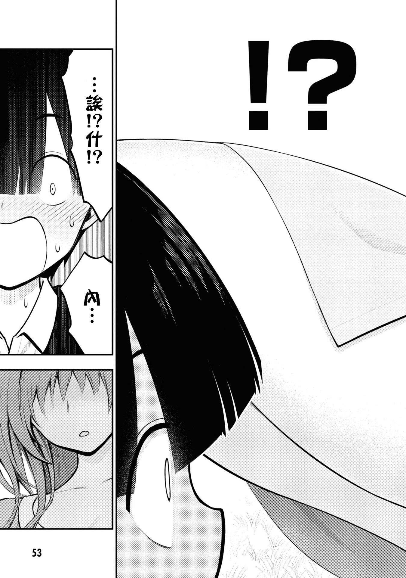 056