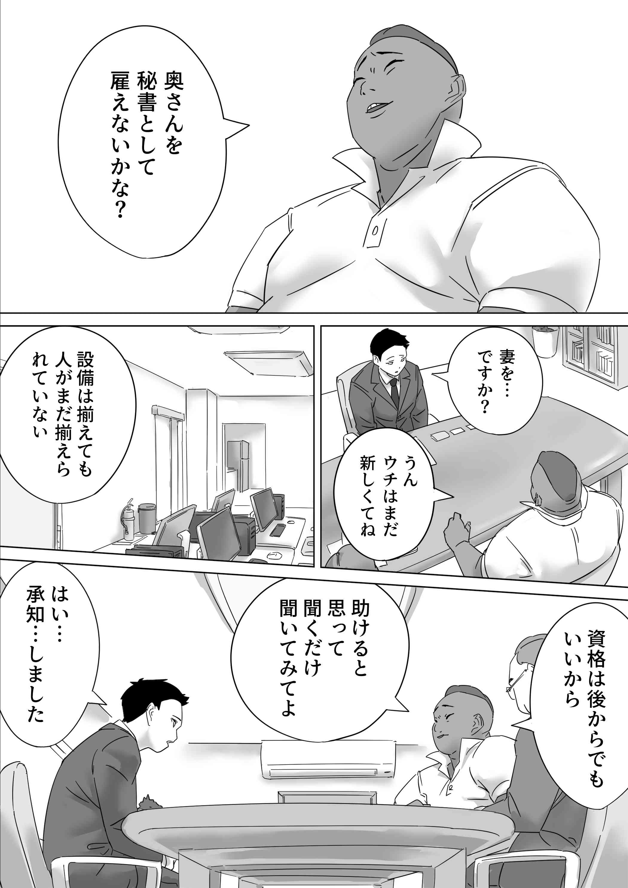 06