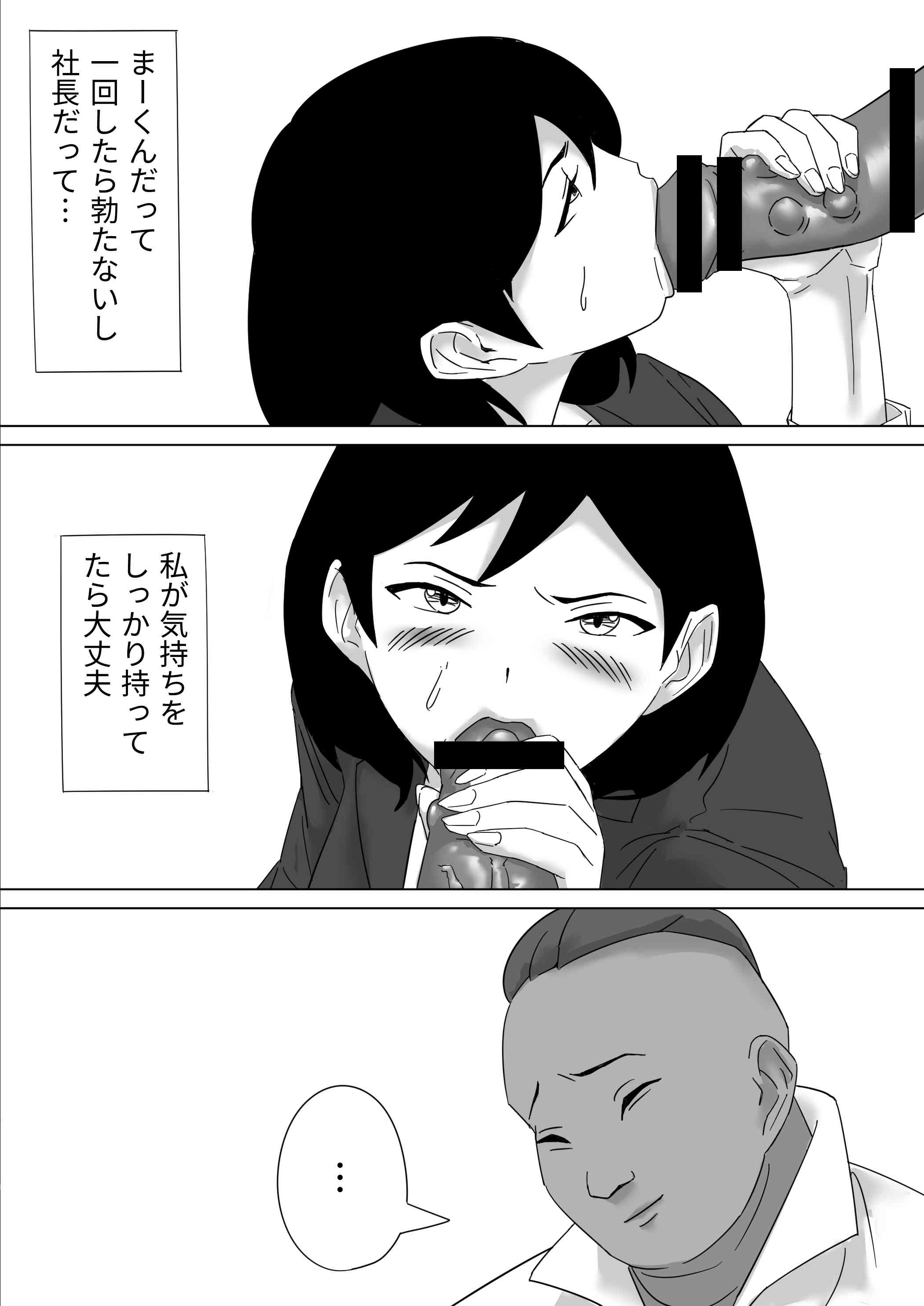 39