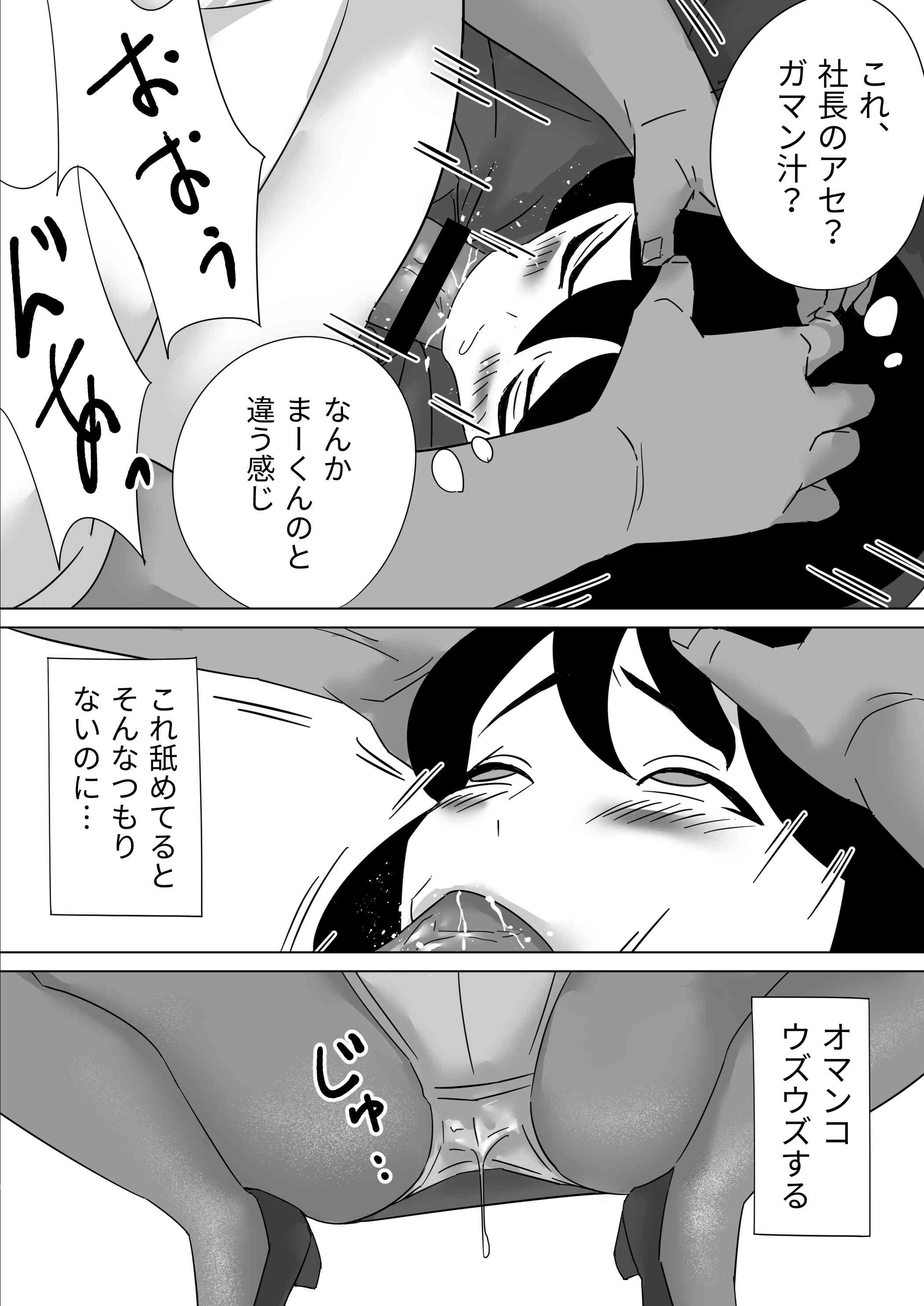 47