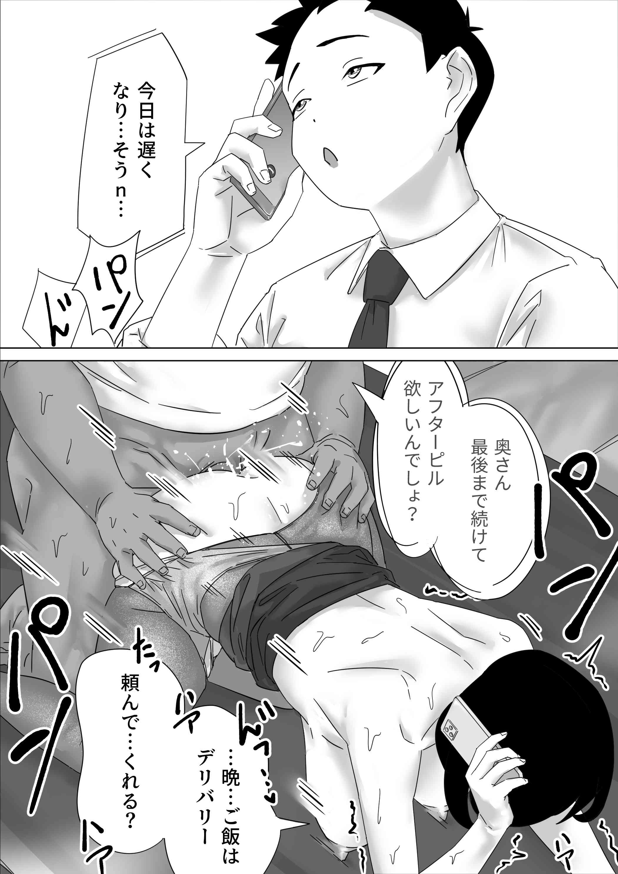 78