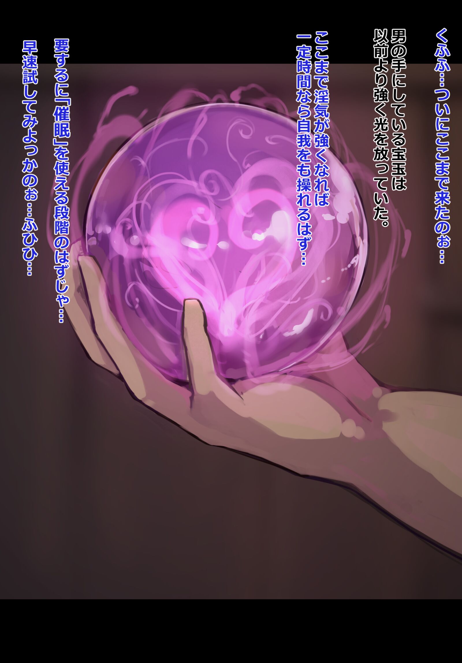 164