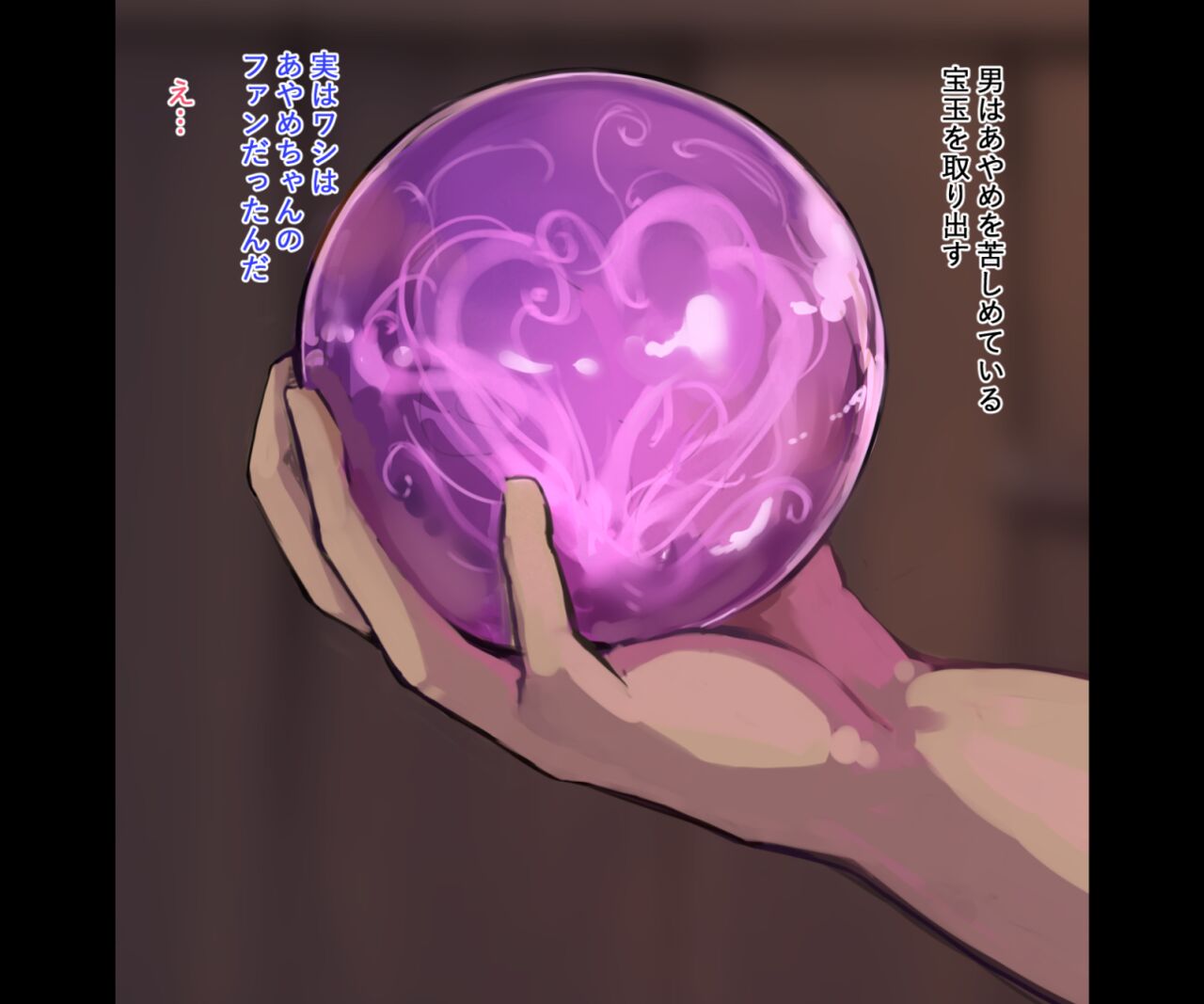 437