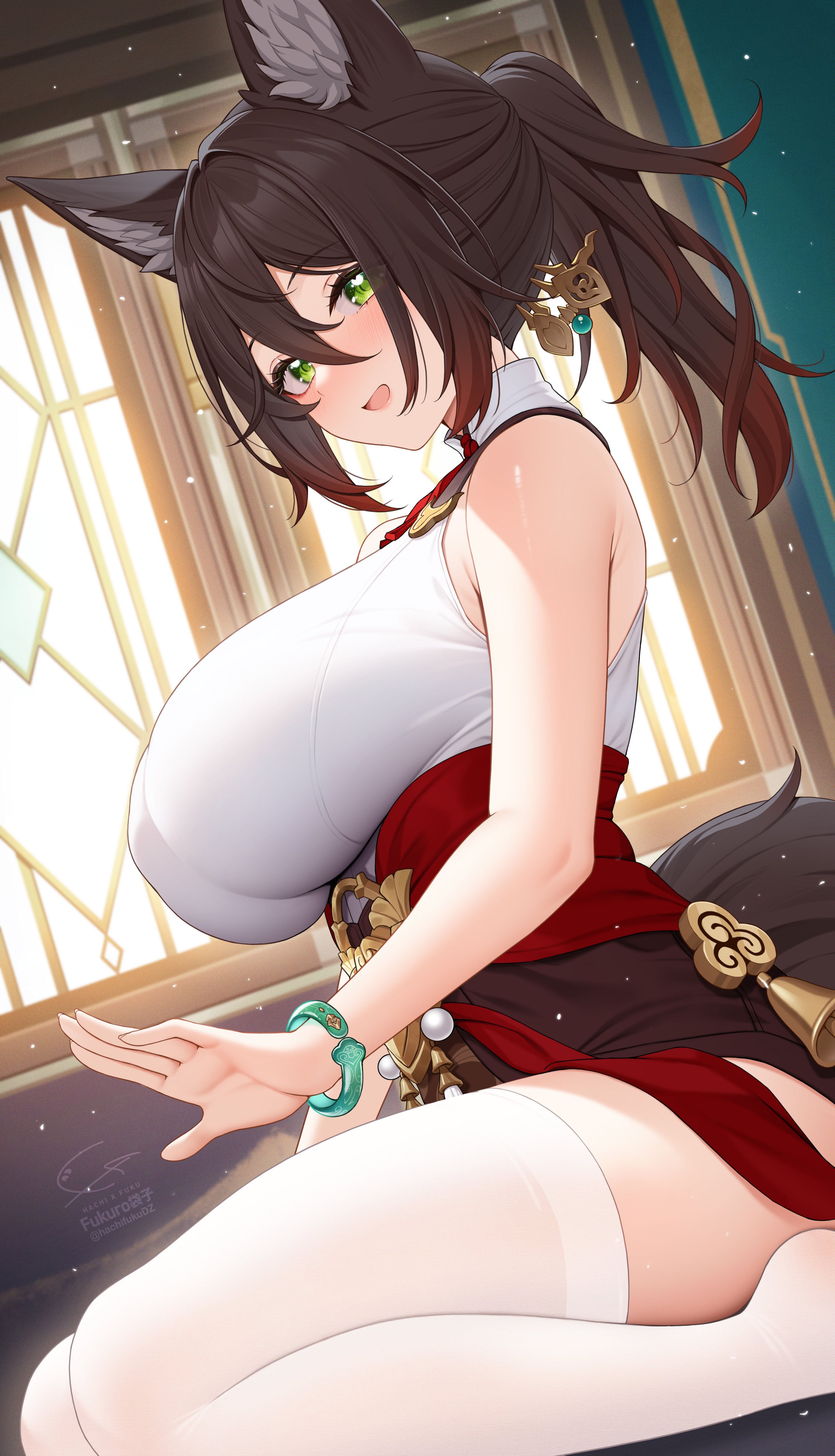 停雲 1-2