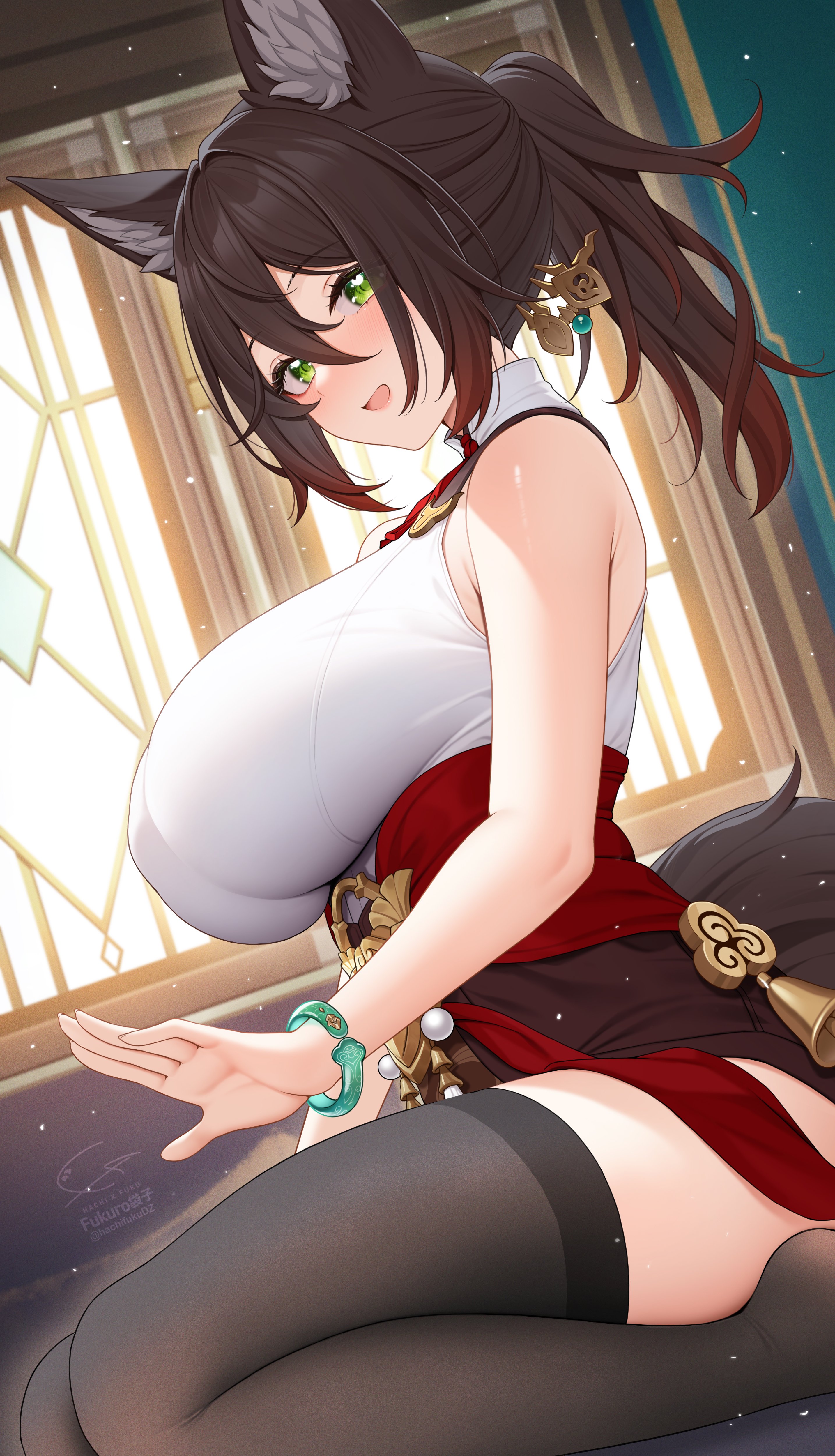 停雲 1-3