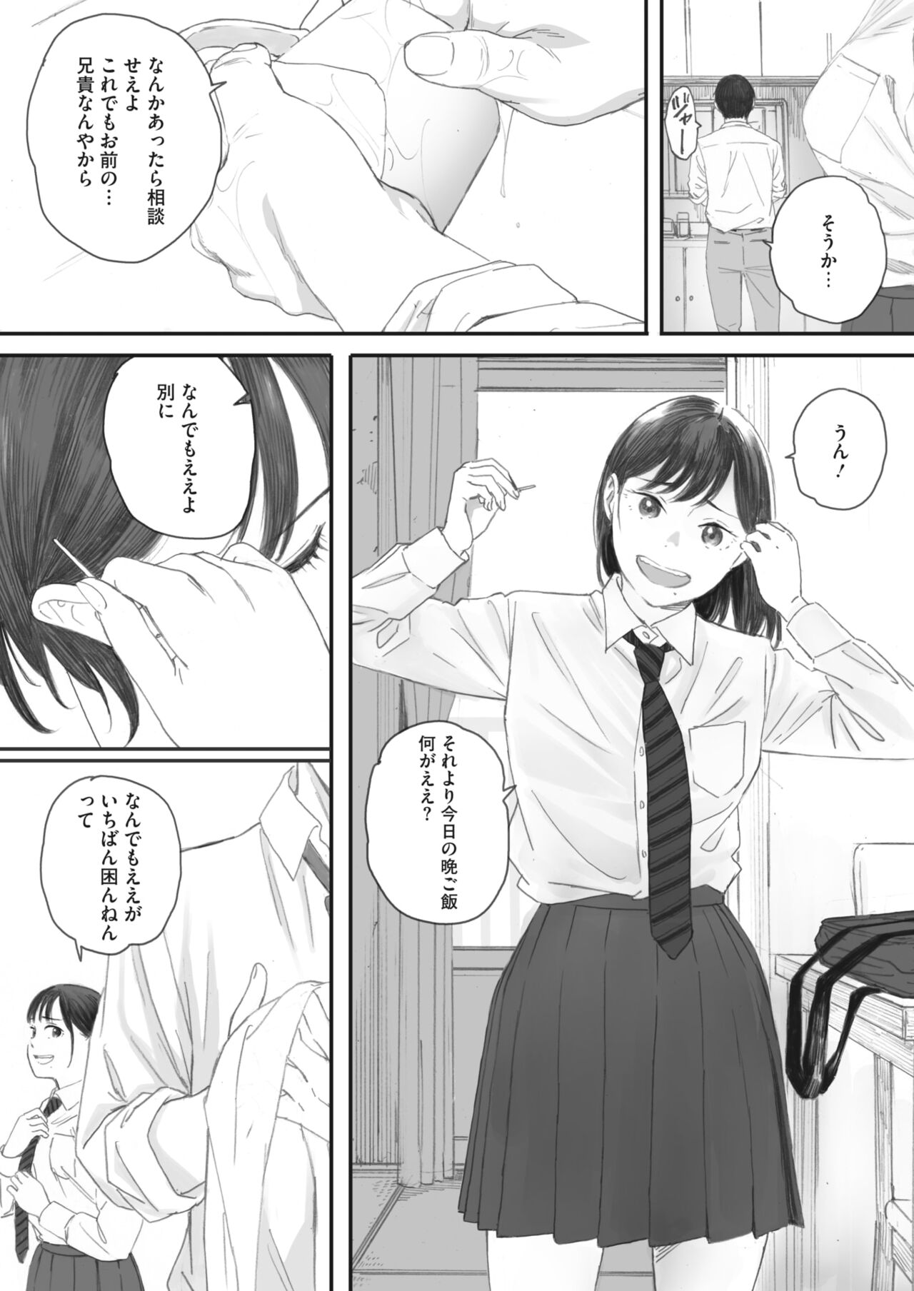 018
