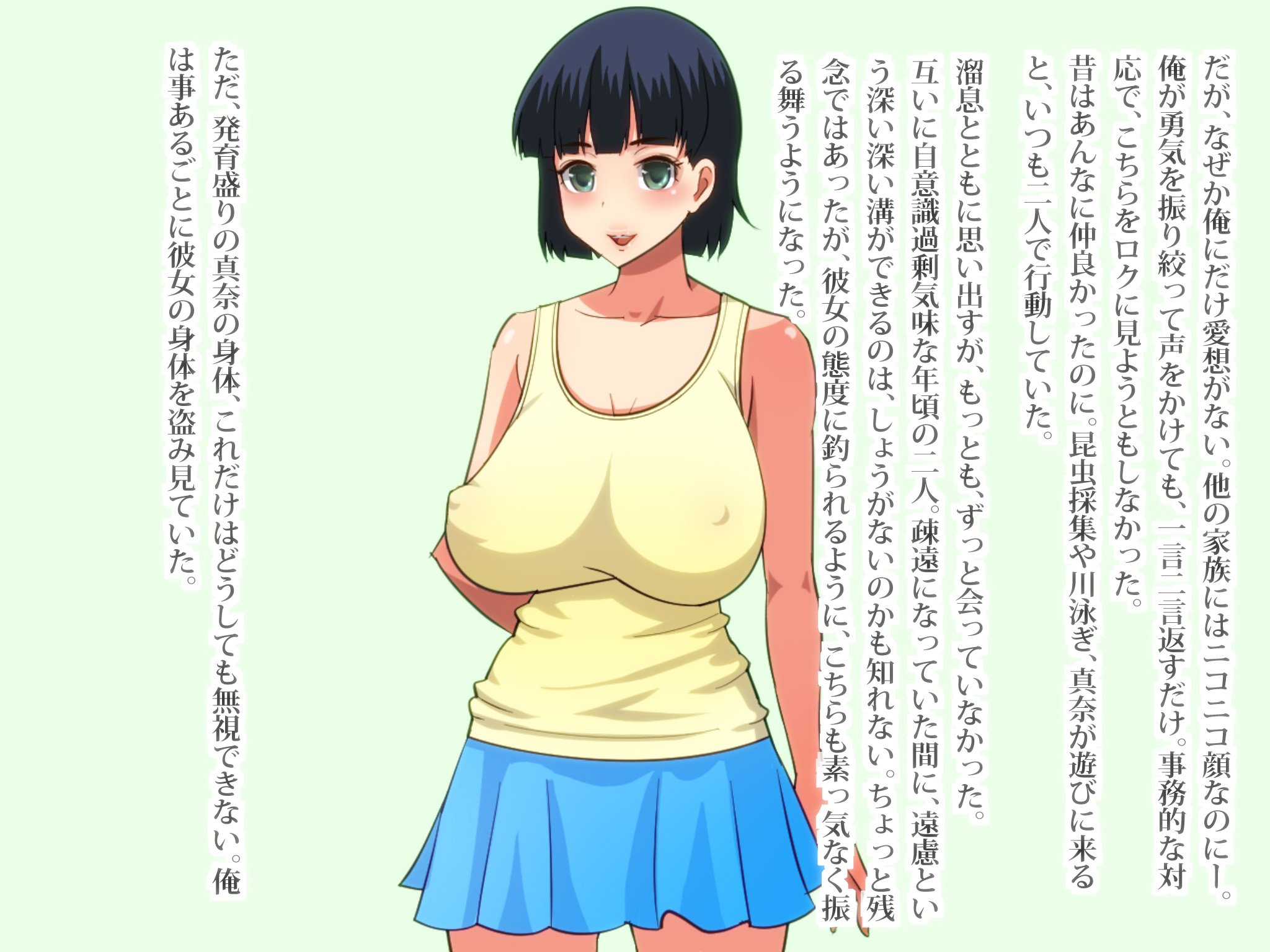 003