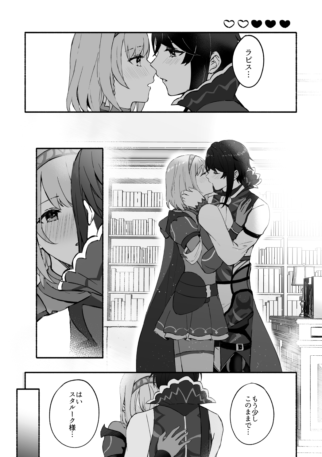 06