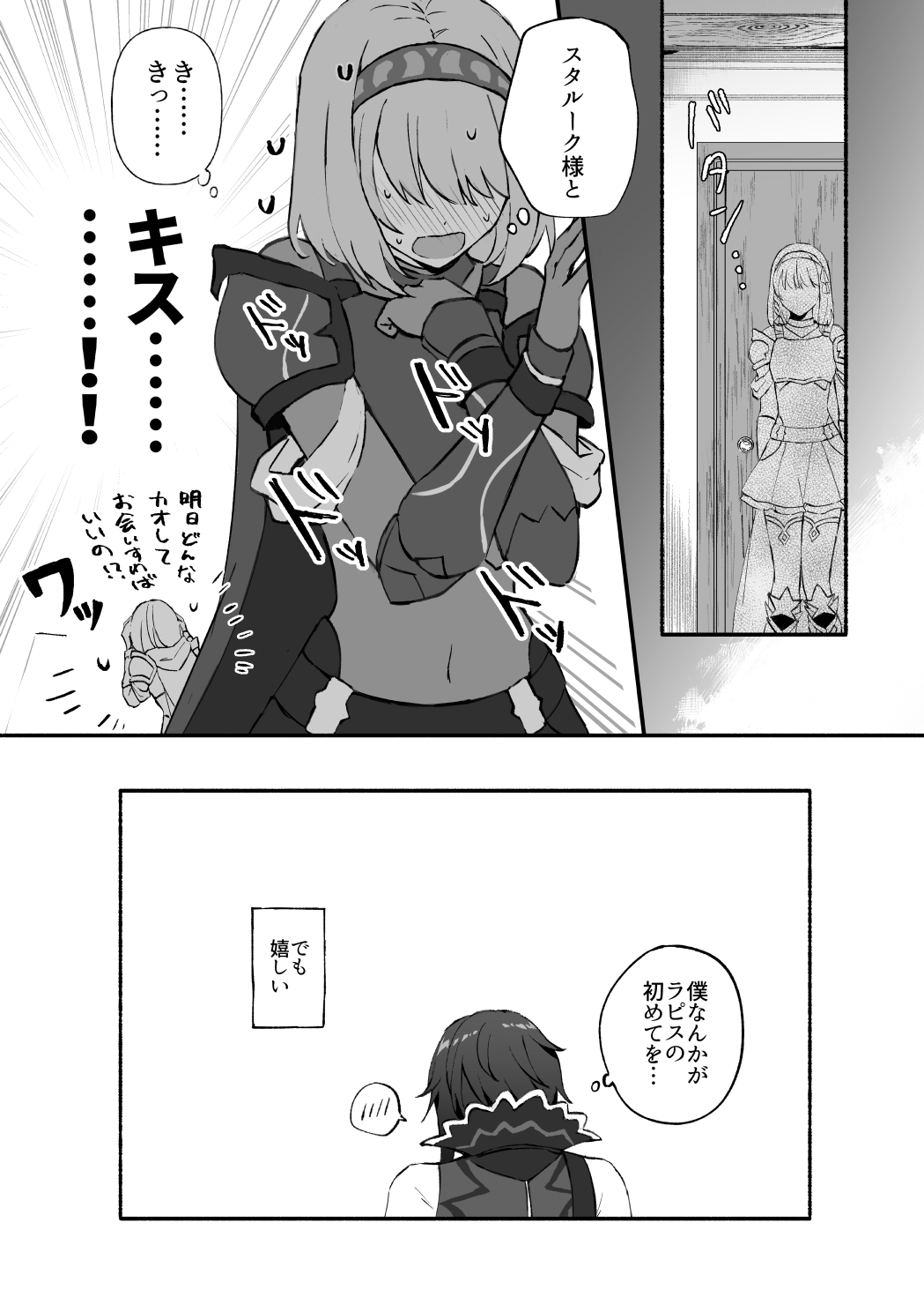 07
