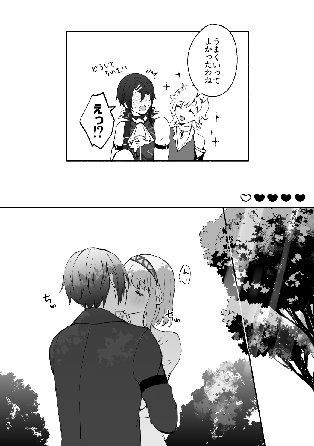 08