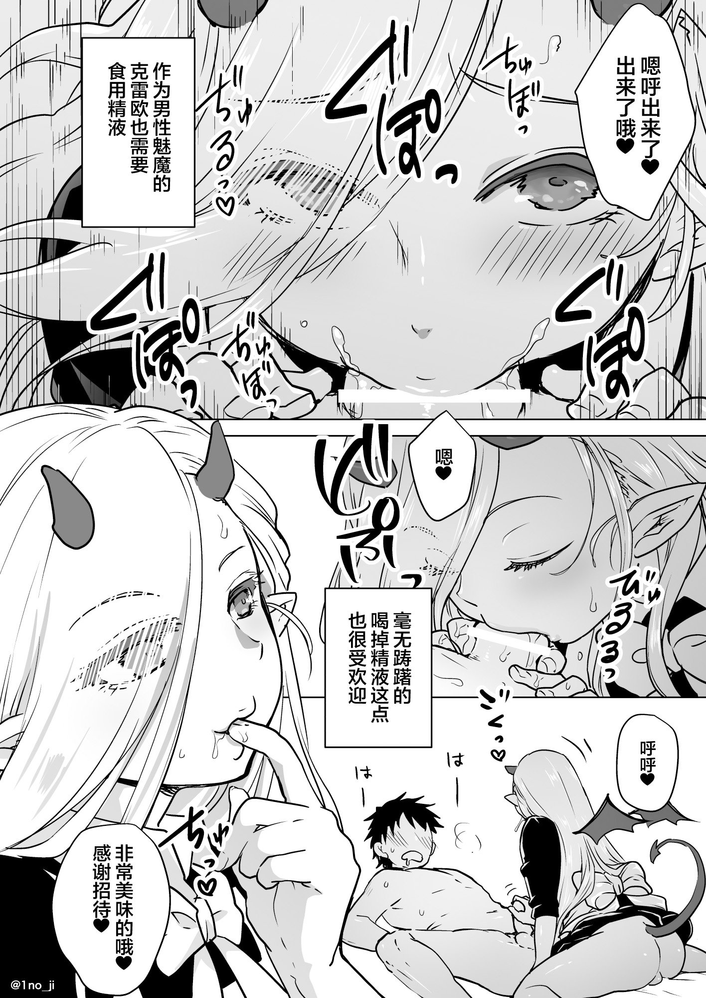 51