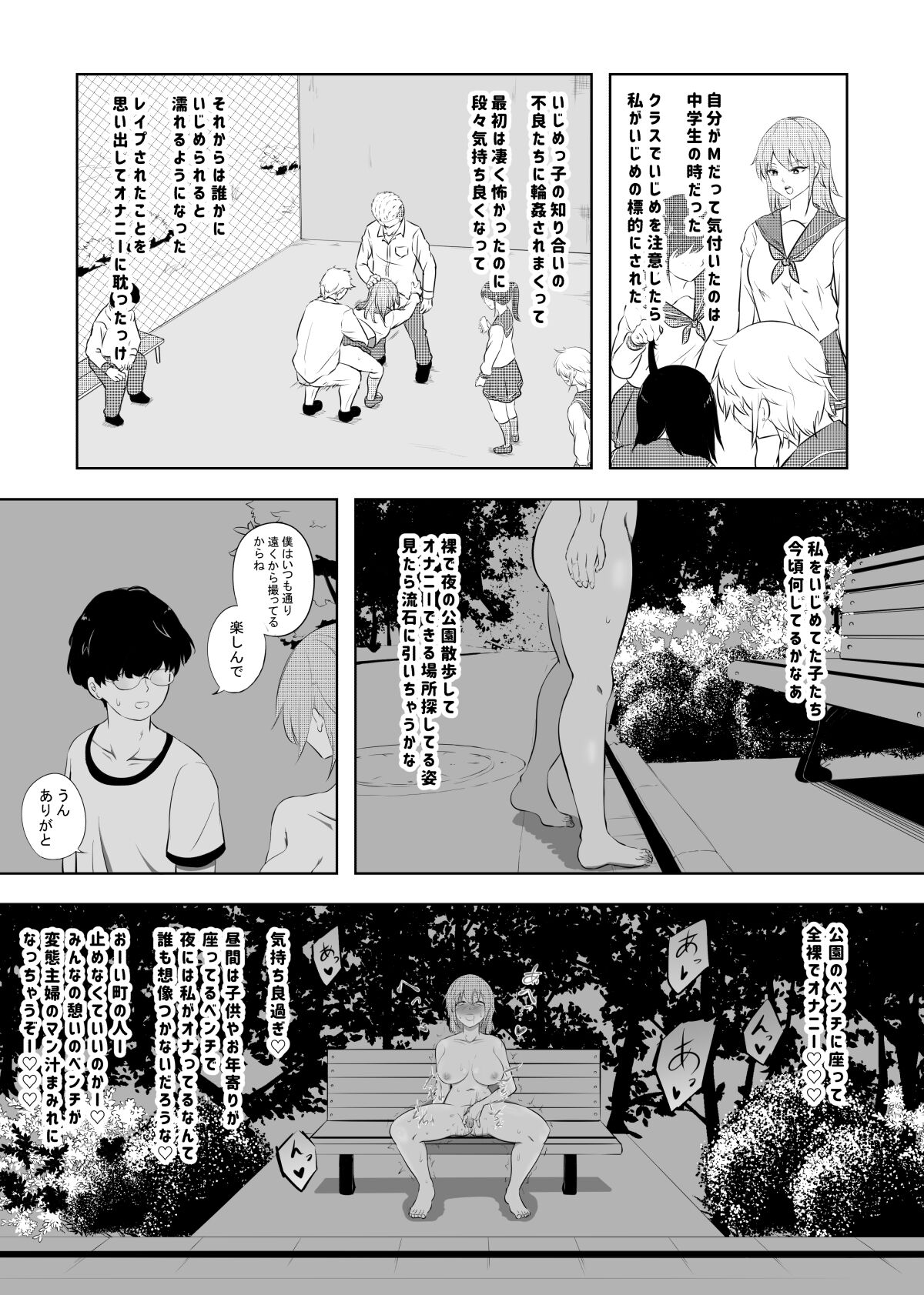 06