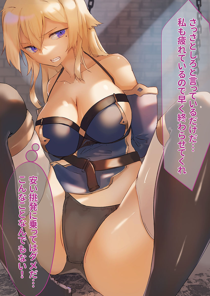 023