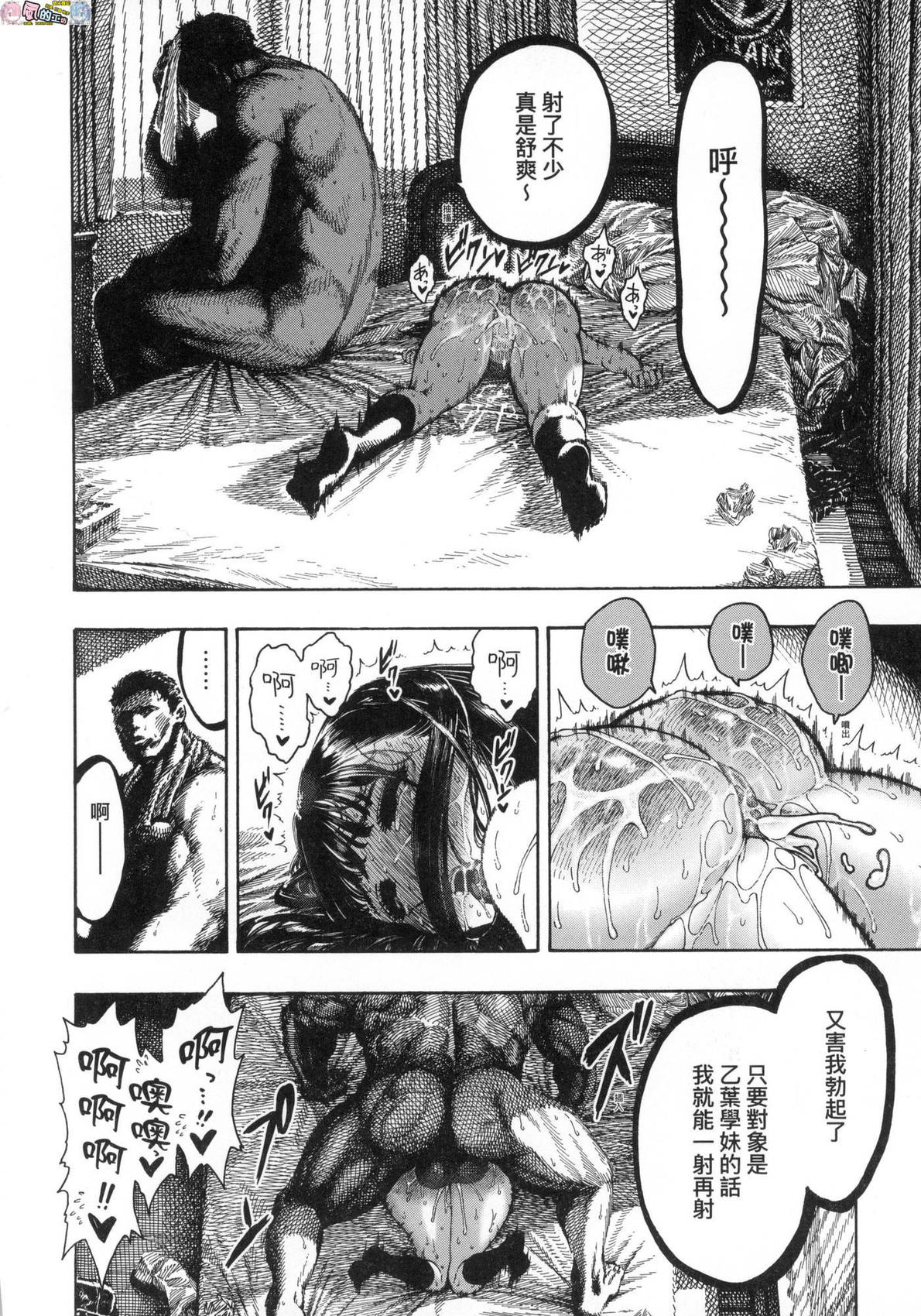 風的工房018