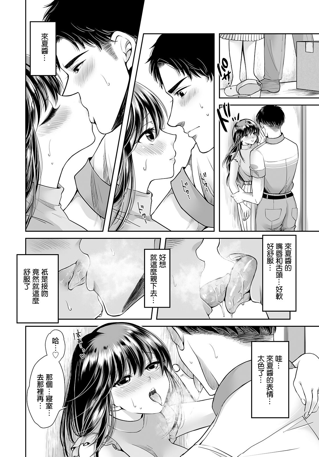 06