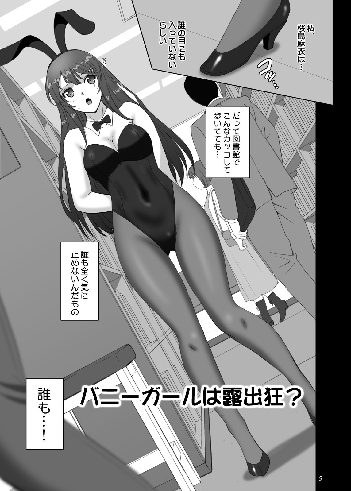 05