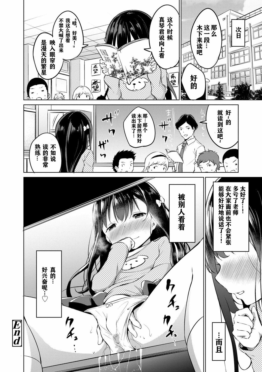 030