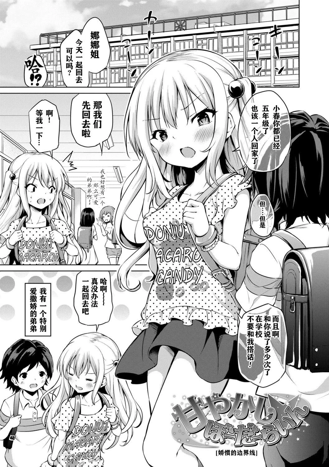 031