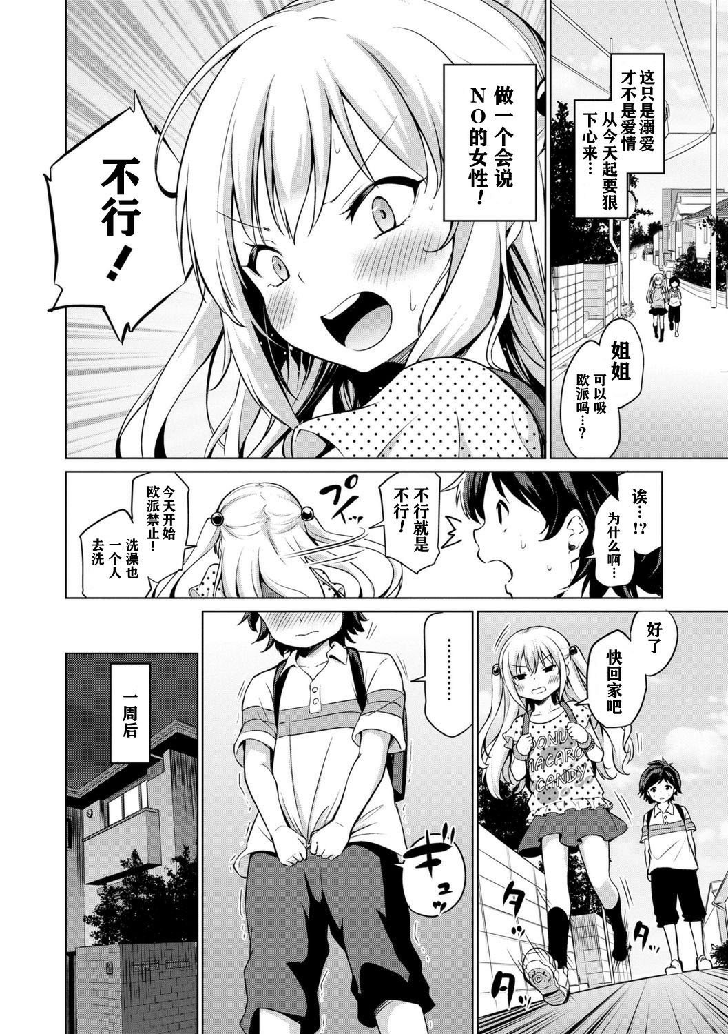 034