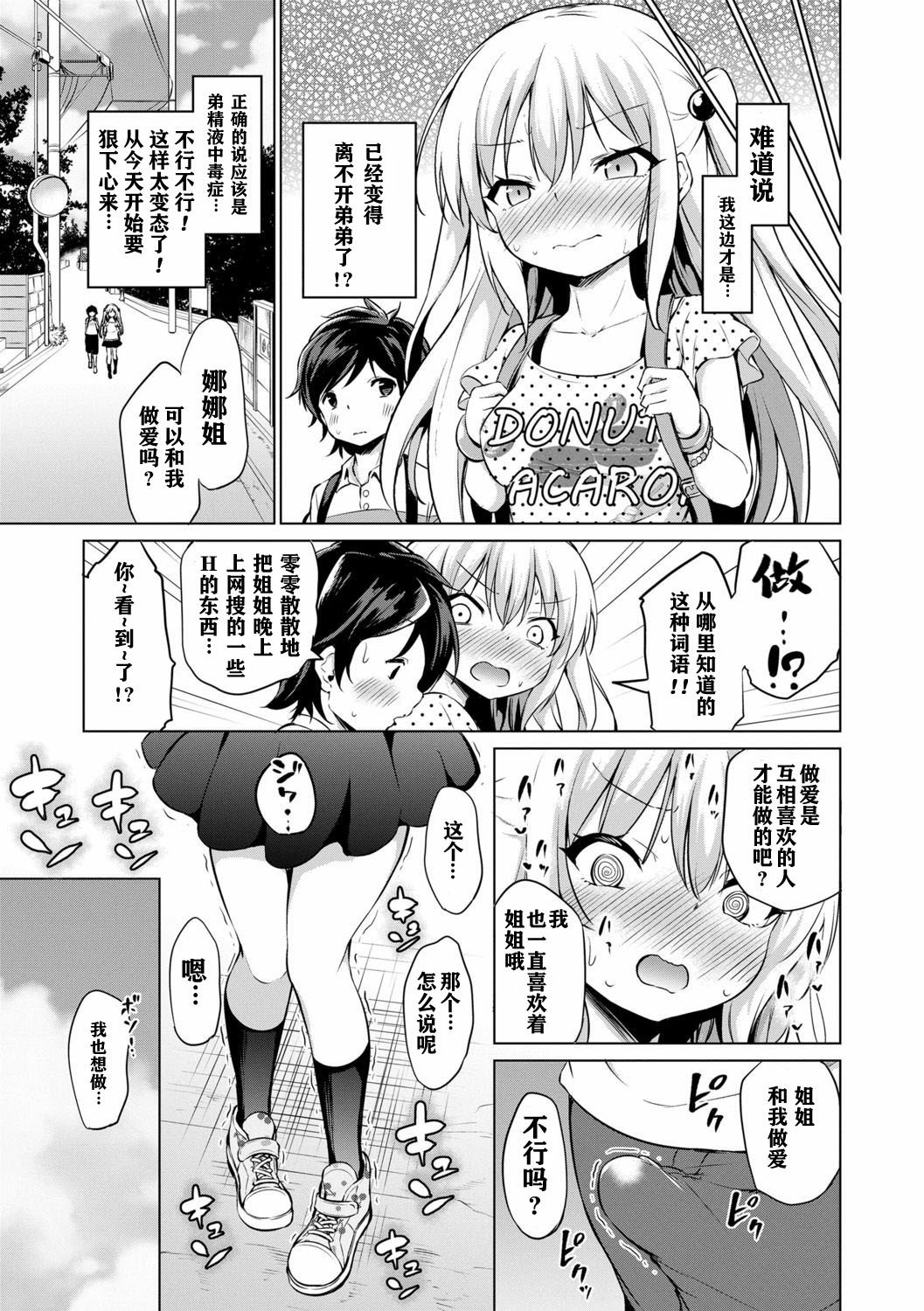 043