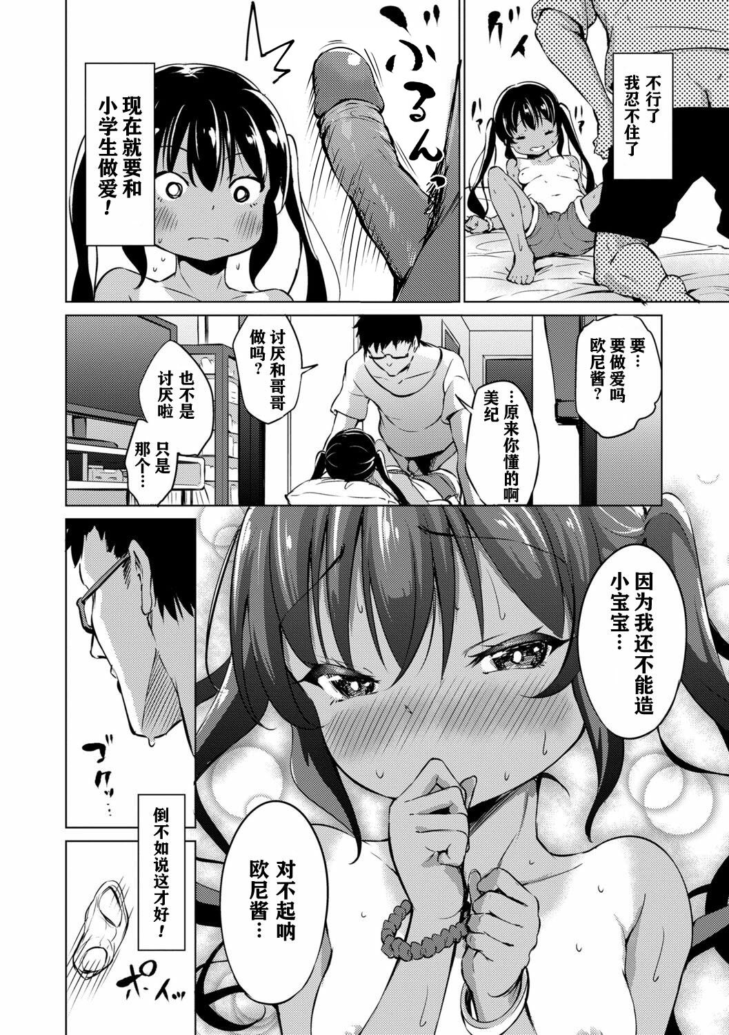 166