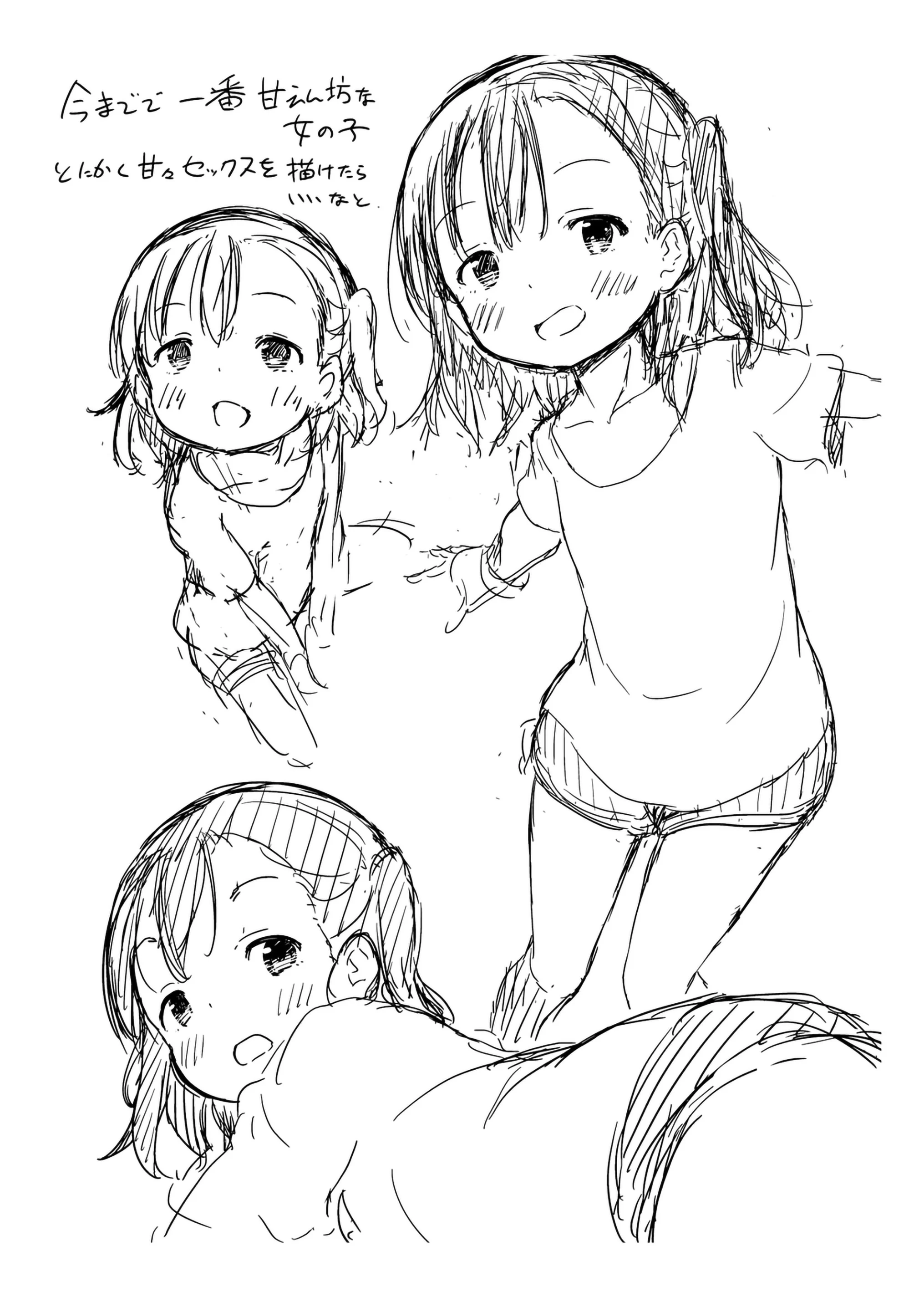 240