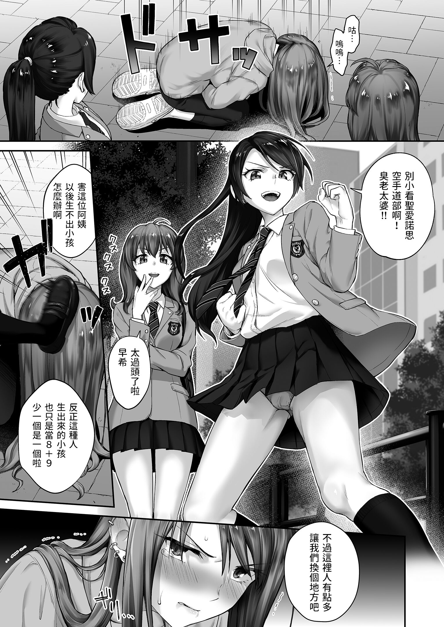 04