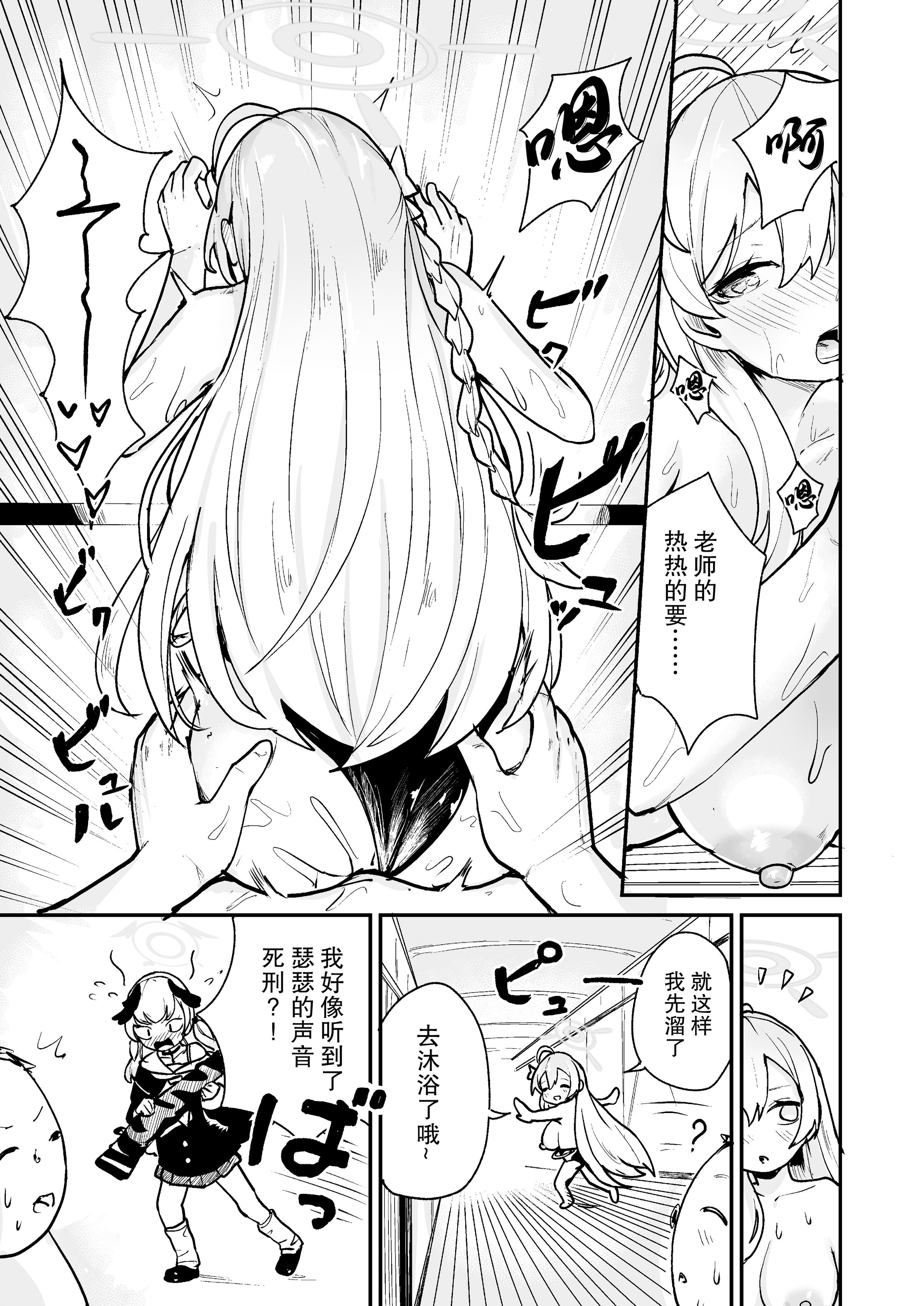 09